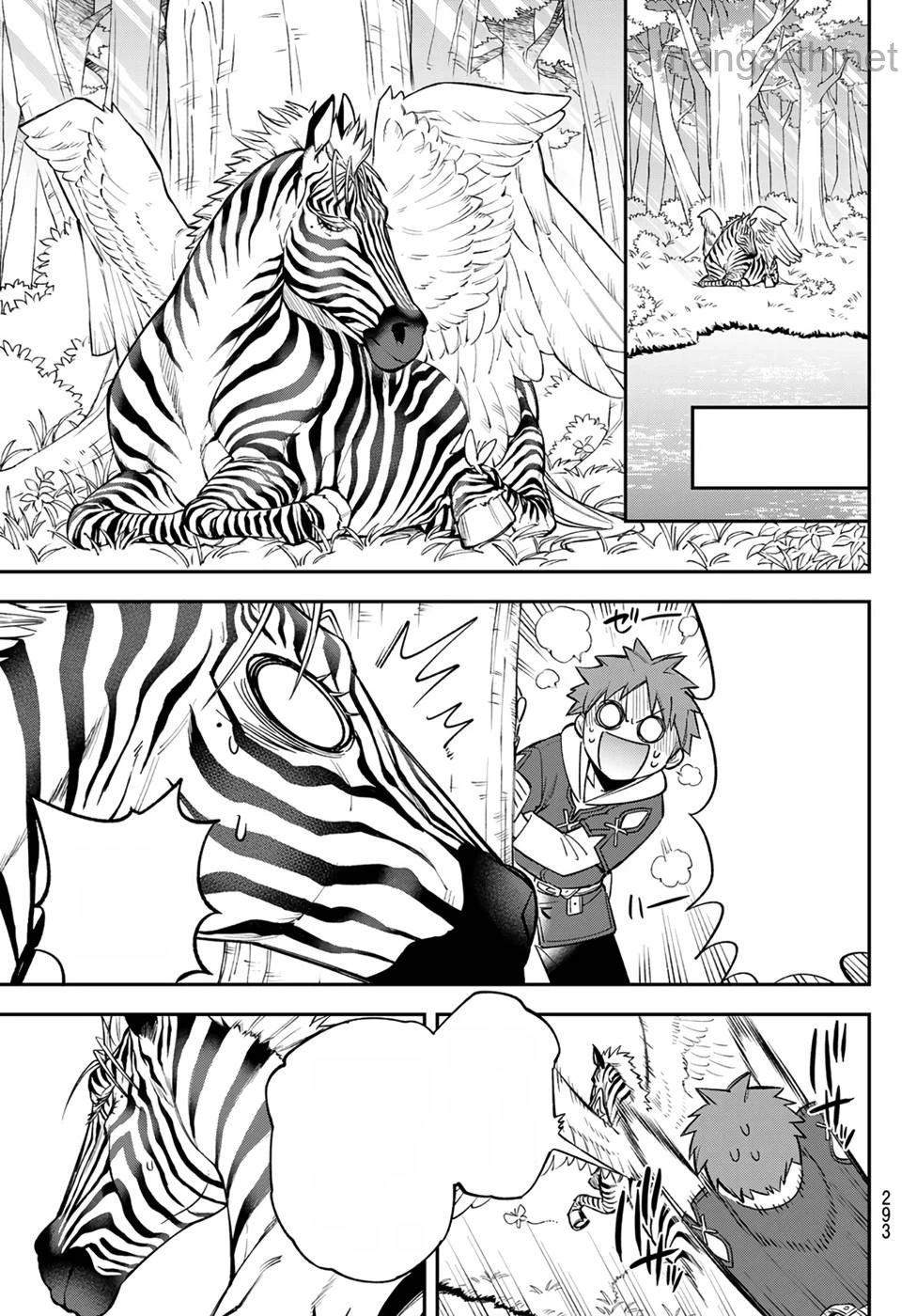 Sudachi no Maoujou หน้า 9