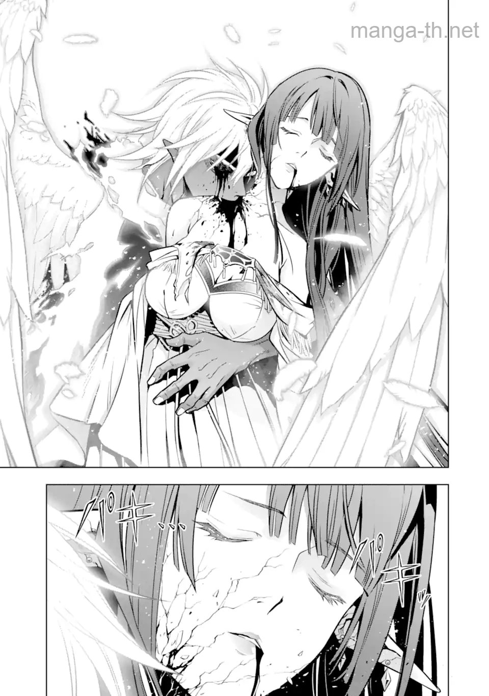 Koko wa Ore ni Makasete Saki ni Ike to Itte kara 10 Nen ga Tattara Densetsu ni Natteita page 2