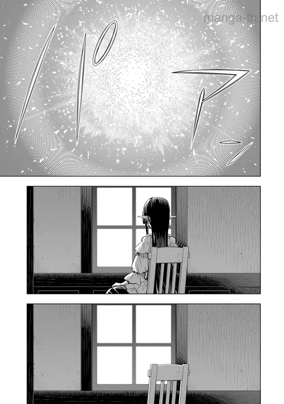 Koko wa Ore ni Makasete Saki ni Ike to Itte kara 10 Nen ga Tattara Densetsu ni Natteita page 4