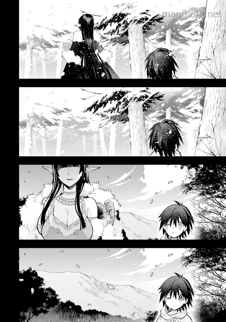 Koko wa Ore ni Makasete Saki ni Ike to Itte kara 10 Nen ga Tattara Densetsu ni Natteita page 5