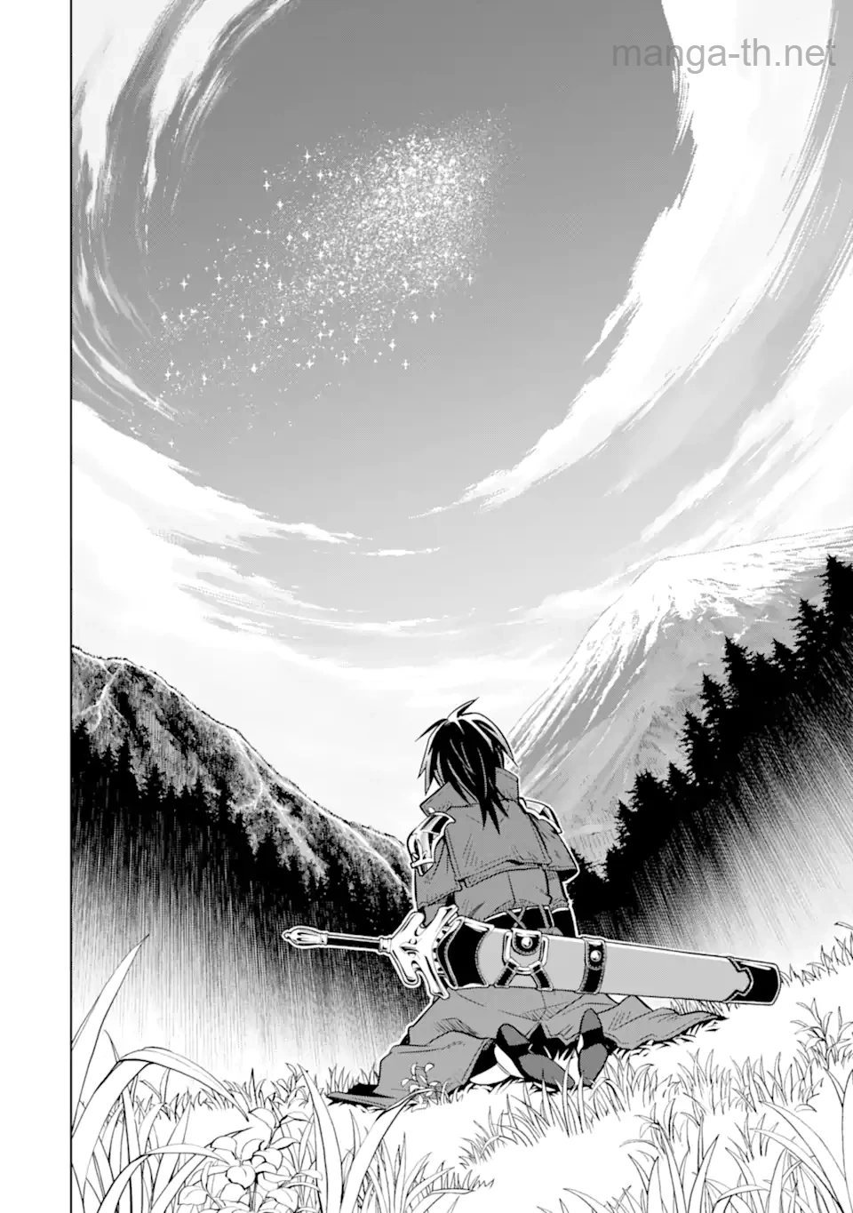 Koko wa Ore ni Makasete Saki ni Ike to Itte kara 10 Nen ga Tattara Densetsu ni Natteita page 7
