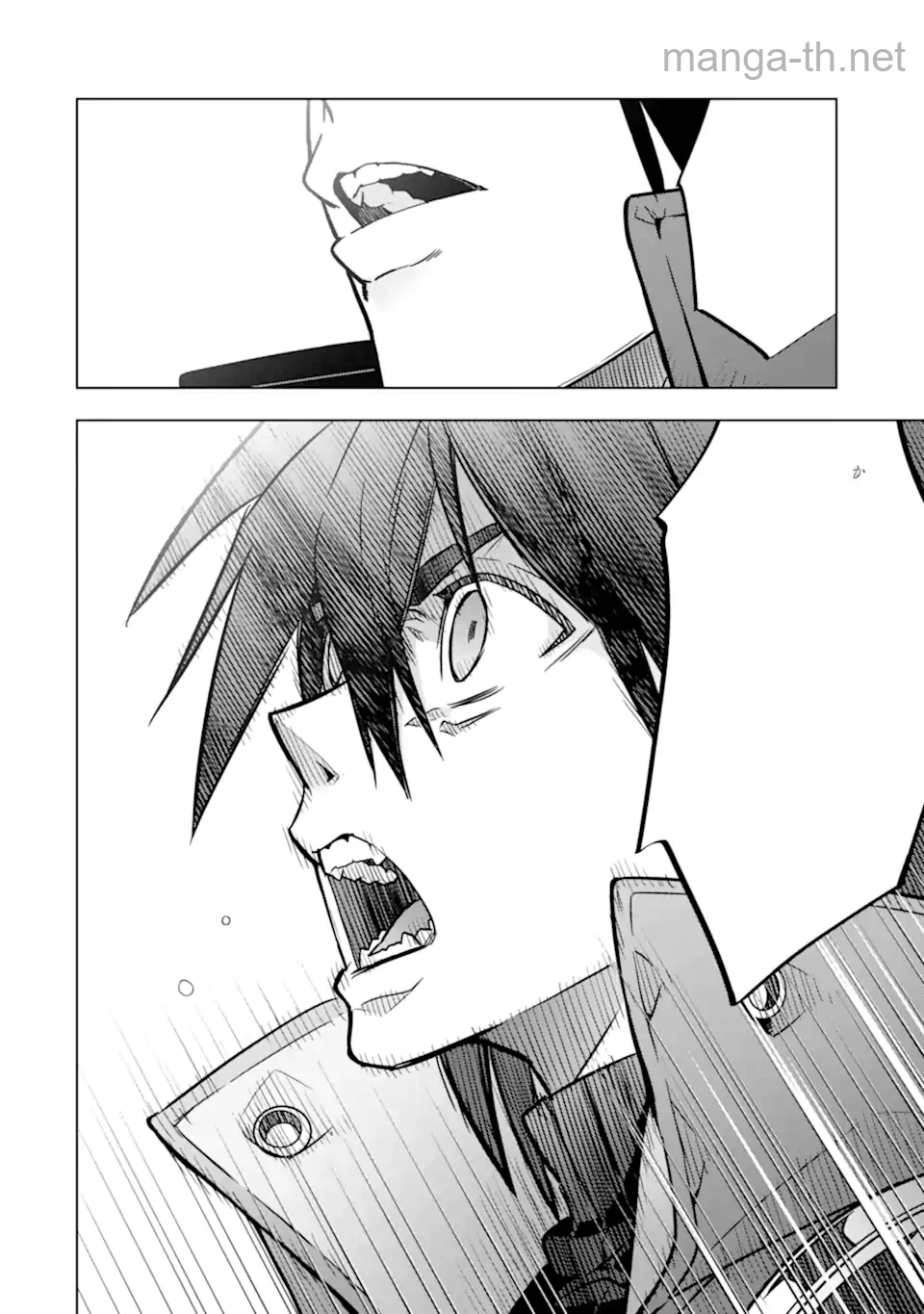 Koko wa Ore ni Makasete Saki ni Ike to Itte kara 10 Nen ga Tattara Densetsu ni Natteita หน้า 3