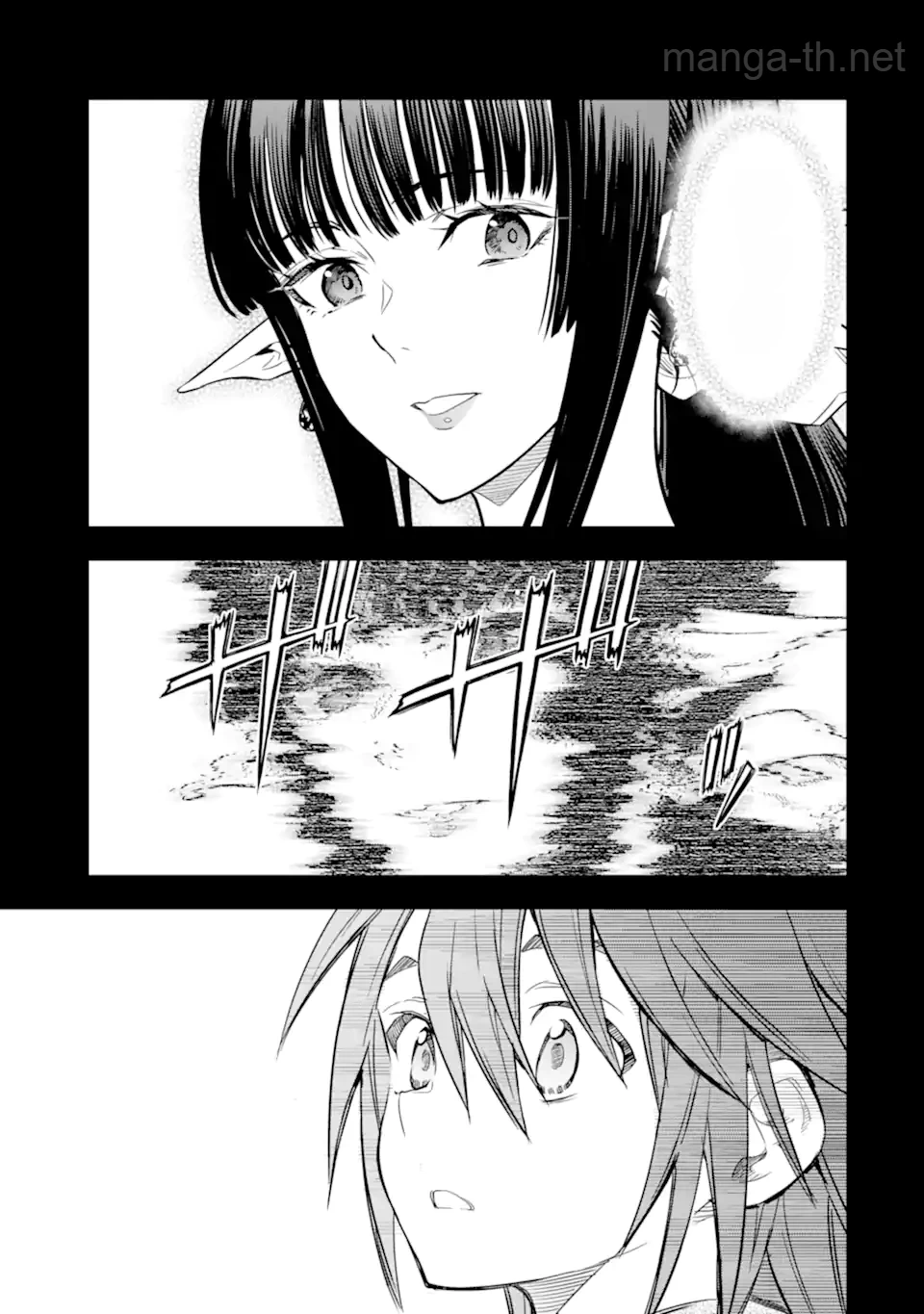 Koko wa Ore ni Makasete Saki ni Ike to Itte kara 10 Nen ga Tattara Densetsu ni Natteita หน้า 6