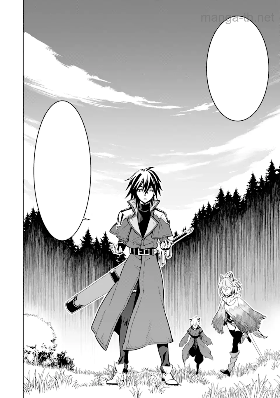 Koko wa Ore ni Makasete Saki ni Ike to Itte kara 10 Nen ga Tattara Densetsu ni Natteita หน้า 9