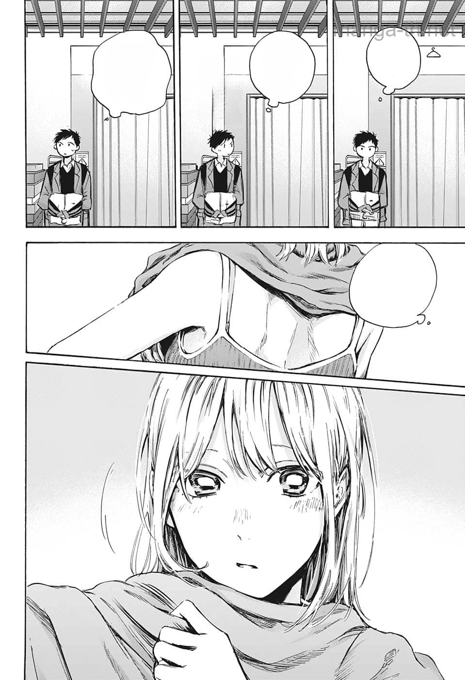 Ao no Hako หน้า 8