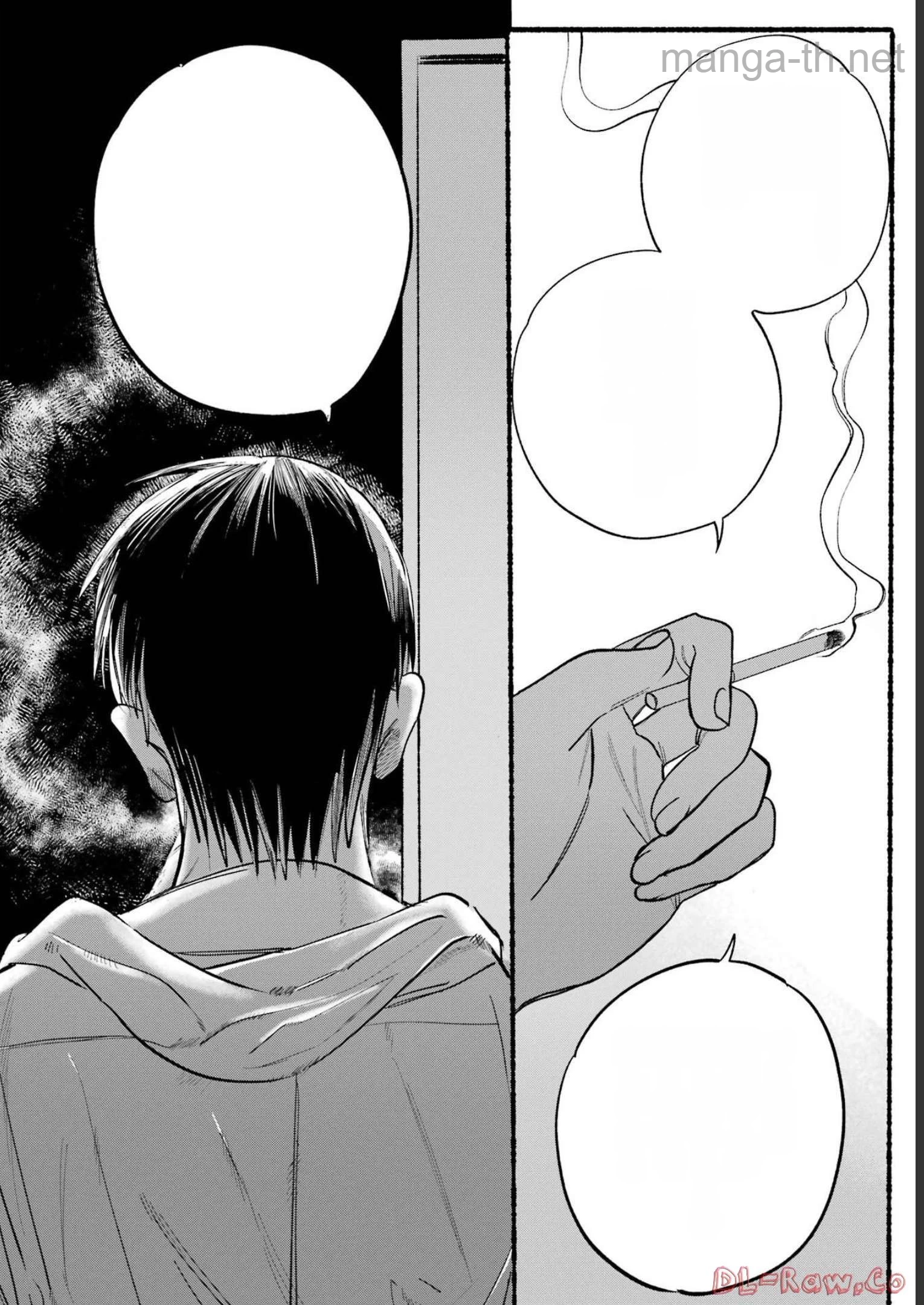 Suupaa no Ura de Yani Suu Futari หน้า 6