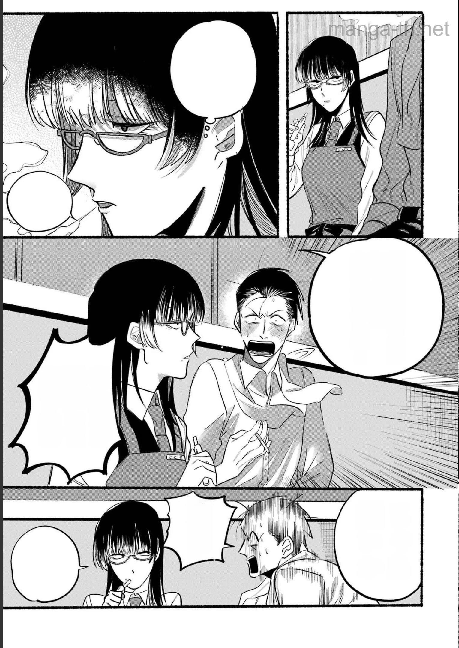 Suupaa no Ura de Yani Suu Futari หน้า 7