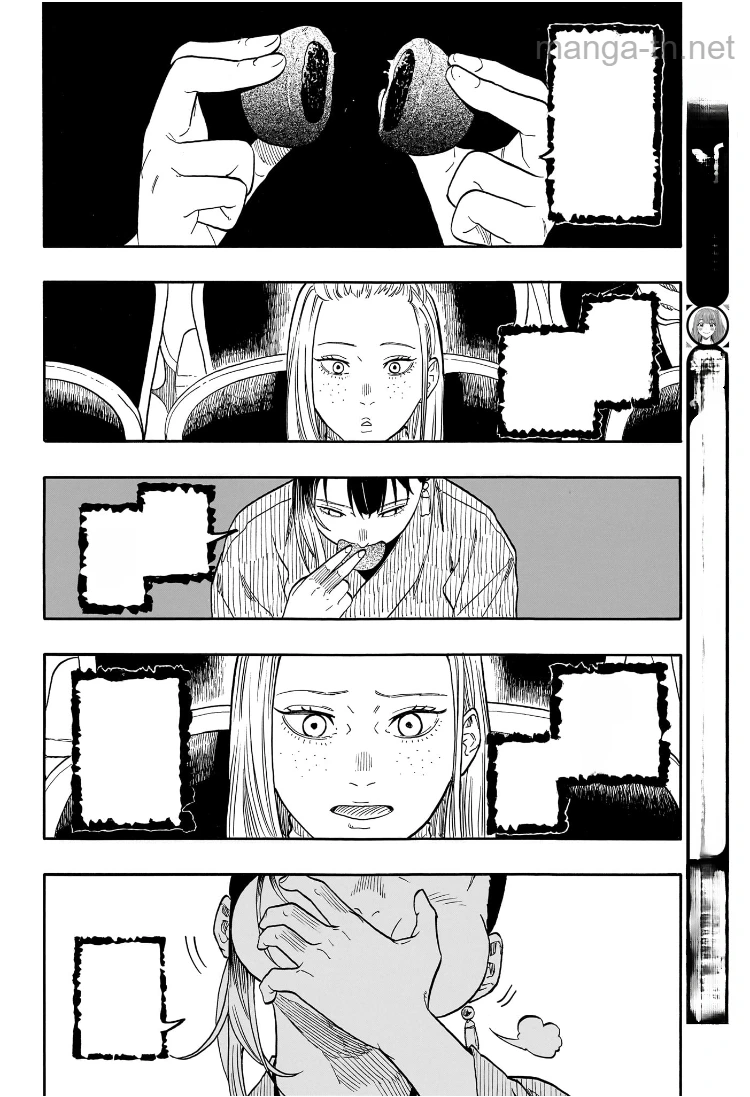 Akane-Banashi หน้า 6