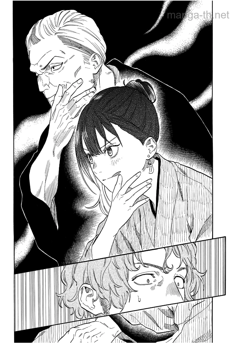 Akane-Banashi page 10