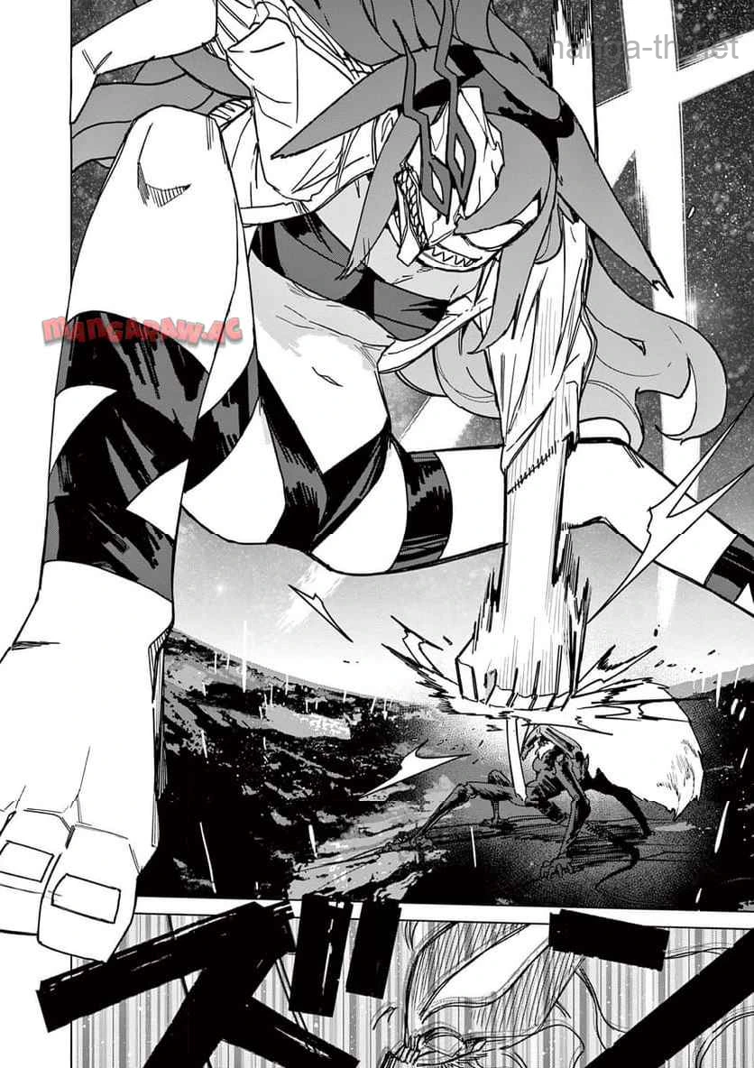 Giant Ojousama page 4