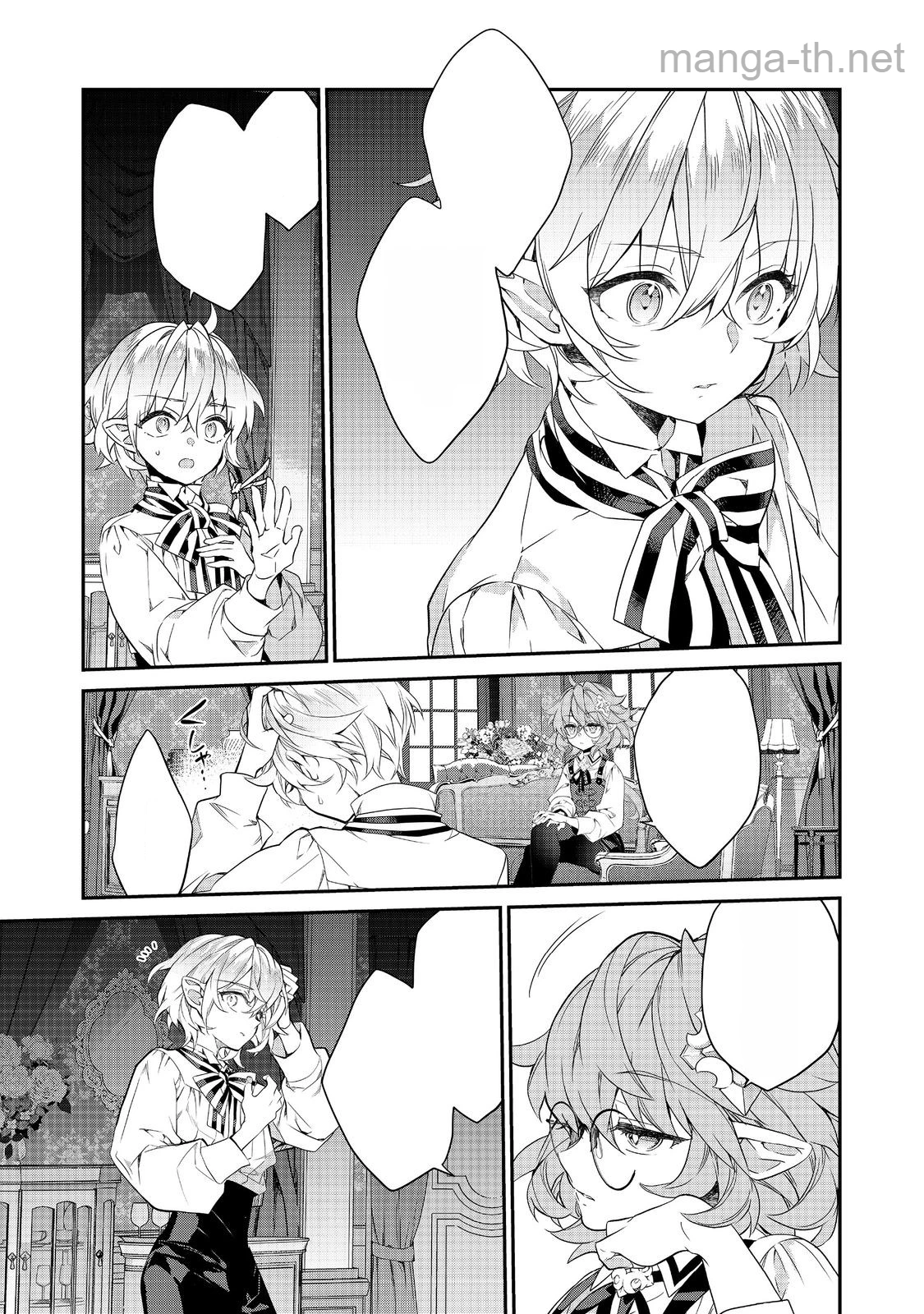 Kaketa Tsuki no Mercedes ~Kyuuketsuki no Kizoku ni Tensei Shitakedo Suterare Sounanode Dungeon wo Seihasuru~ @COMIC หน้า 3