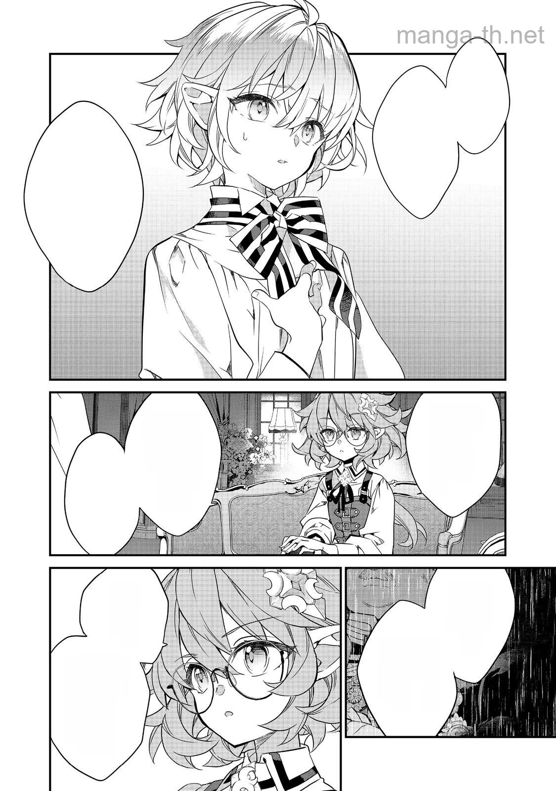 Kaketa Tsuki no Mercedes ~Kyuuketsuki no Kizoku ni Tensei Shitakedo Suterare Sounanode Dungeon wo Seihasuru~ @COMIC หน้า 2