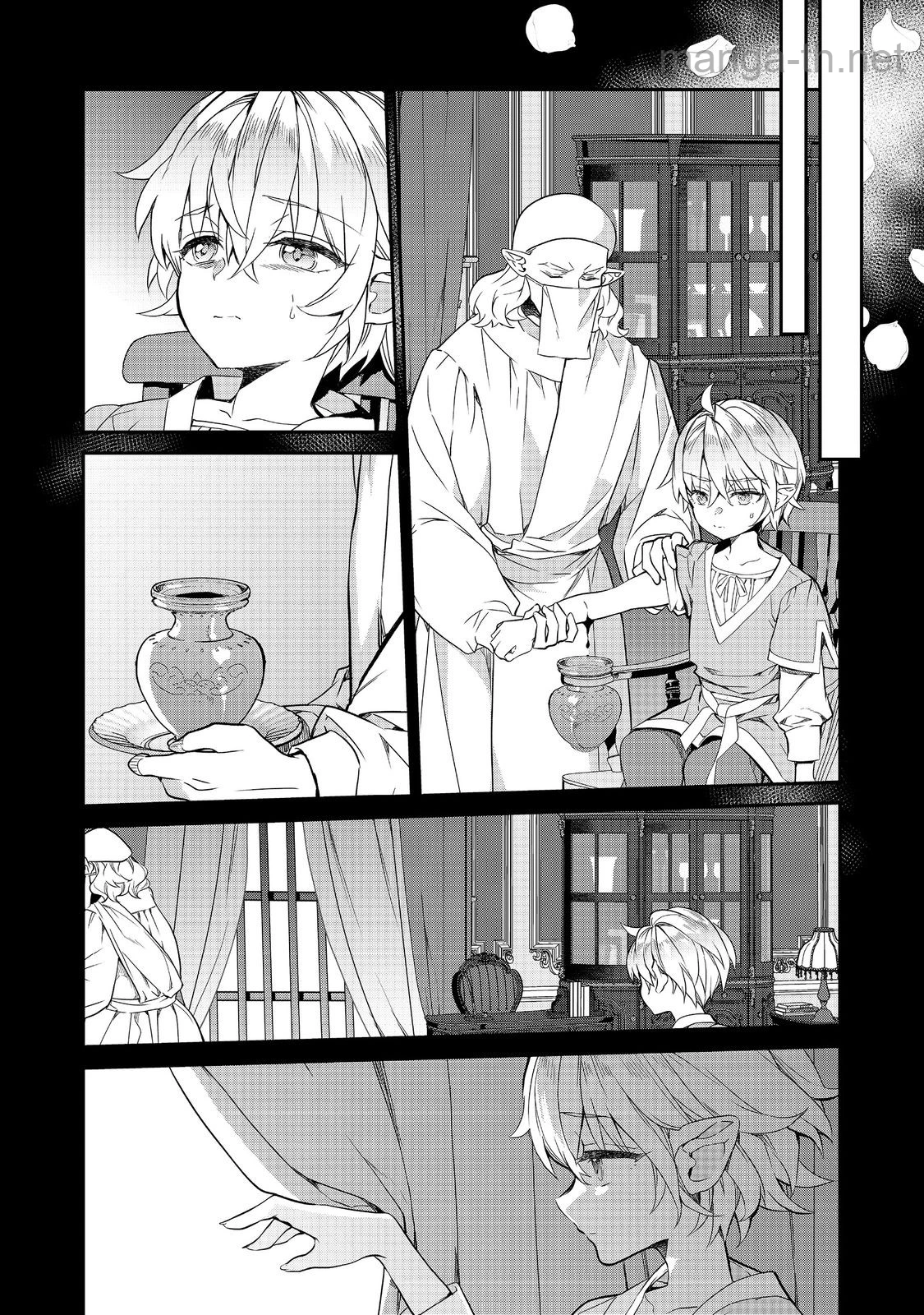 Kaketa Tsuki no Mercedes ~Kyuuketsuki no Kizoku ni Tensei Shitakedo Suterare Sounanode Dungeon wo Seihasuru~ @COMIC page 7