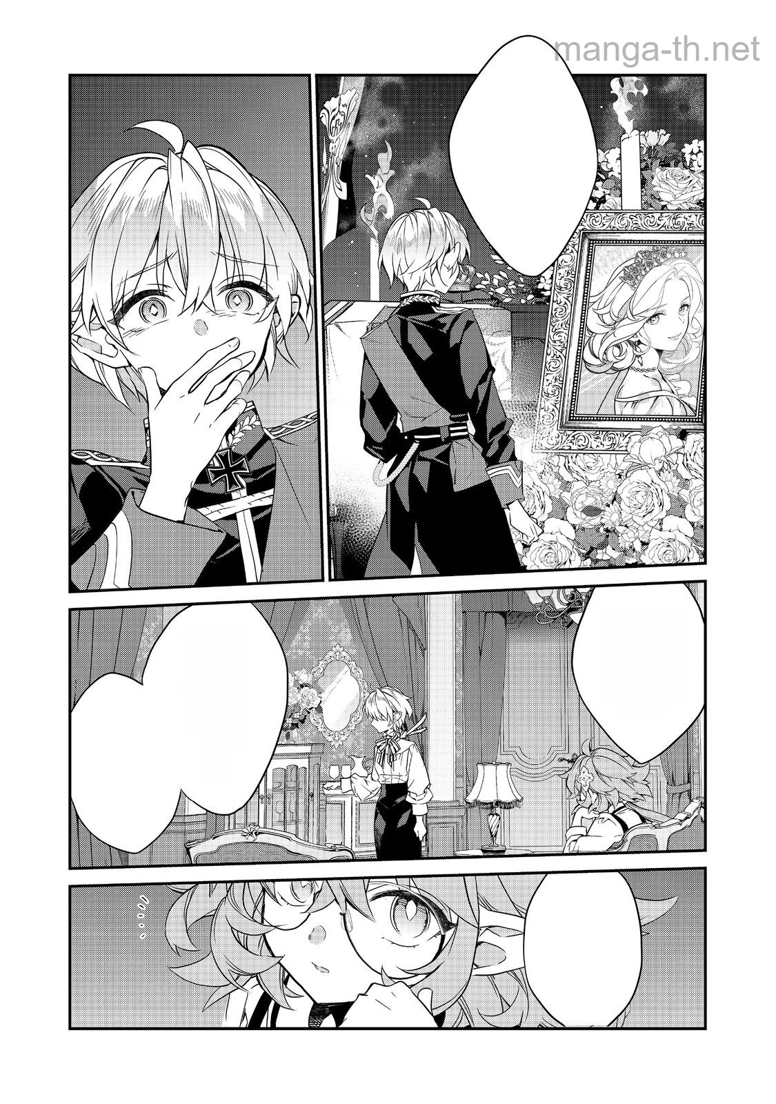 Kaketa Tsuki no Mercedes ~Kyuuketsuki no Kizoku ni Tensei Shitakedo Suterare Sounanode Dungeon wo Seihasuru~ @COMIC หน้า 5