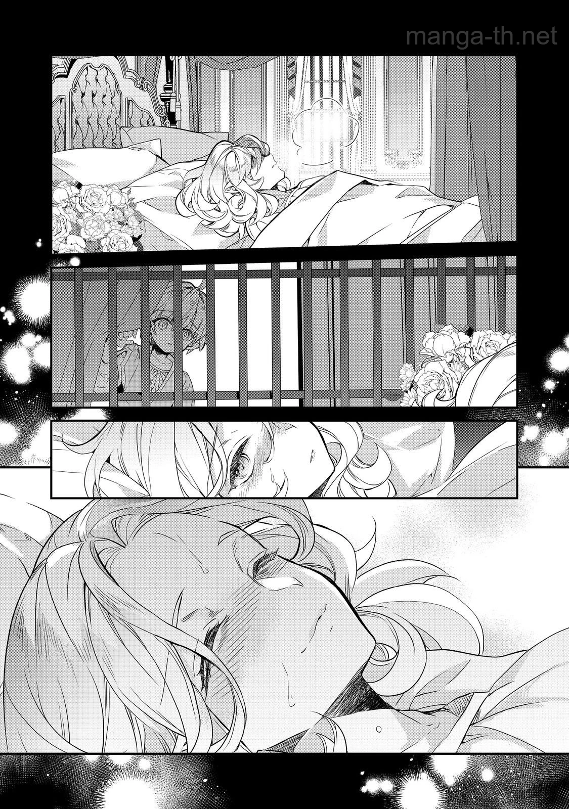 Kaketa Tsuki no Mercedes ~Kyuuketsuki no Kizoku ni Tensei Shitakedo Suterare Sounanode Dungeon wo Seihasuru~ @COMIC page 8