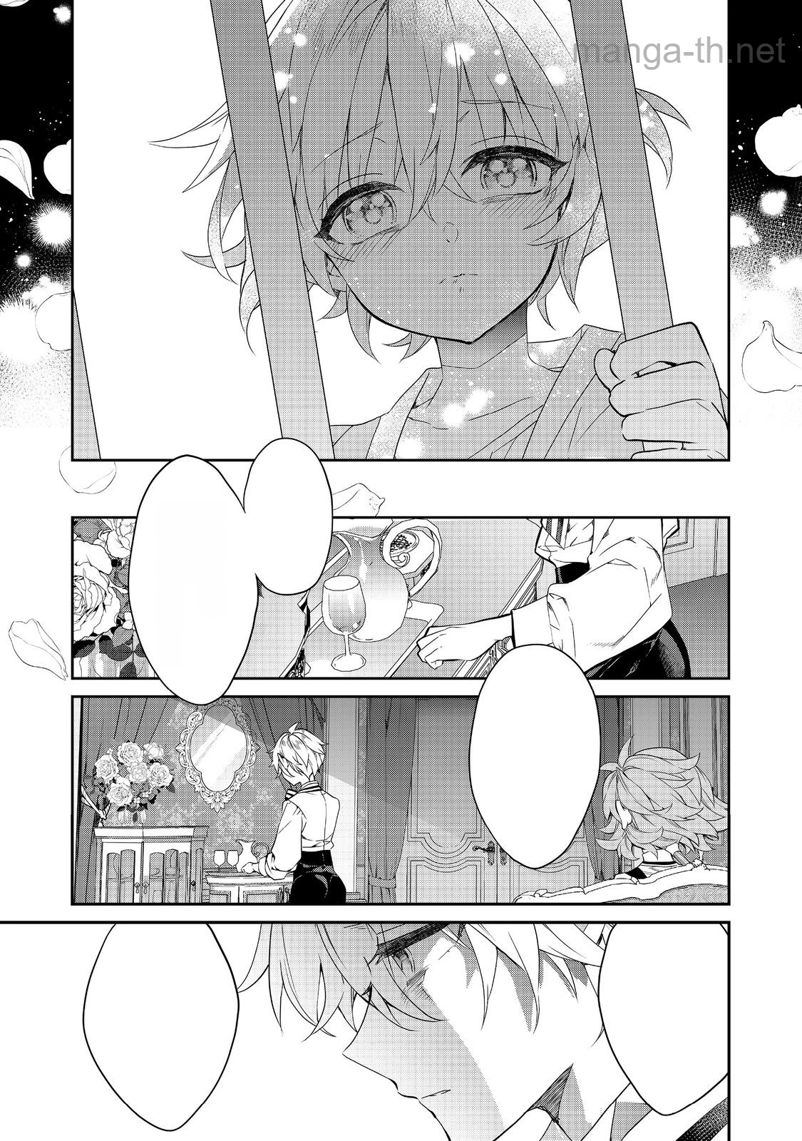 Kaketa Tsuki no Mercedes ~Kyuuketsuki no Kizoku ni Tensei Shitakedo Suterare Sounanode Dungeon wo Seihasuru~ @COMIC หน้า 9