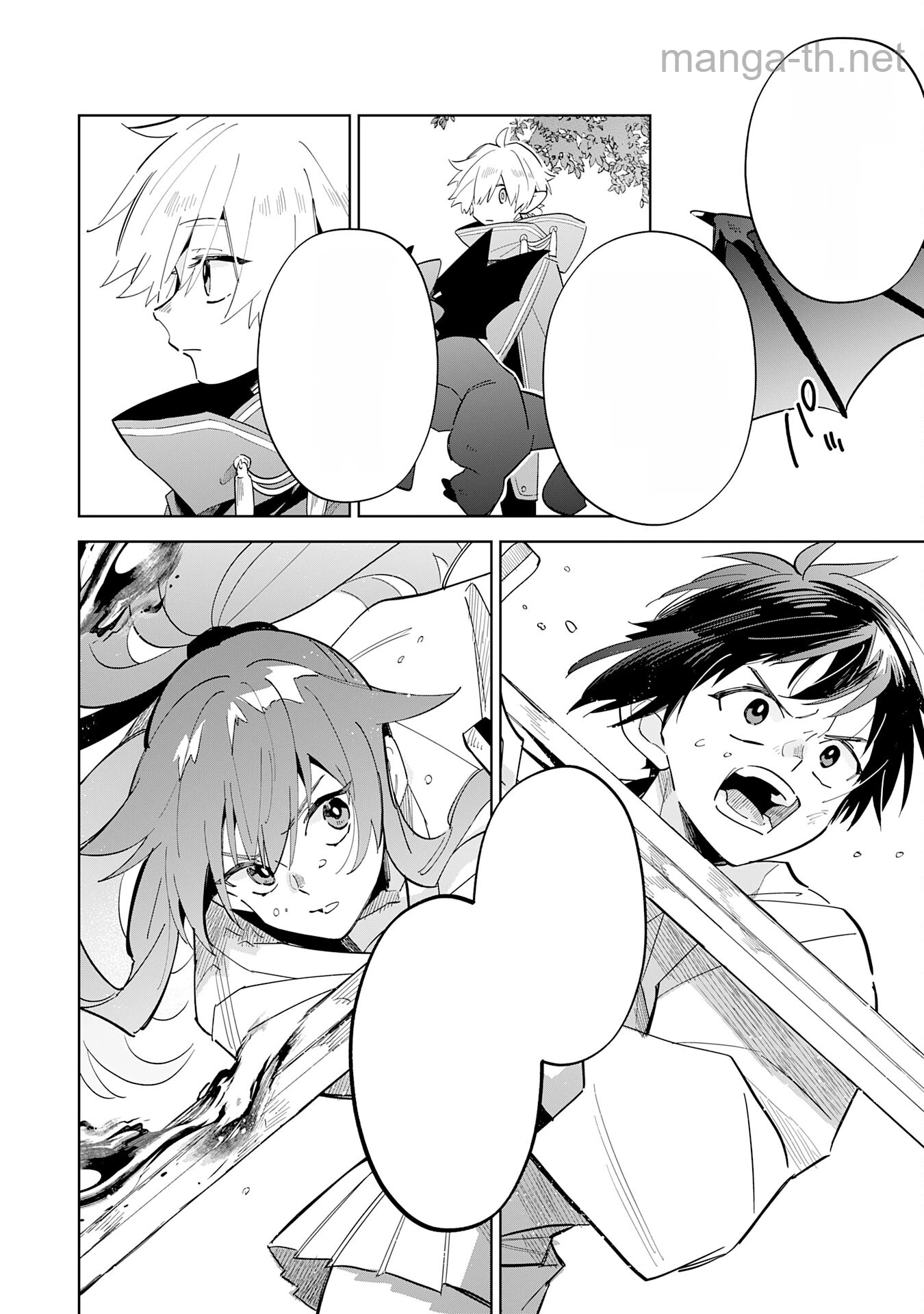 Majutsu wo Kiwamete Tabi ni Deta Tensei Elf, Moteamashita Jumyou de Ikeru Densetsu to naru หน้า 6