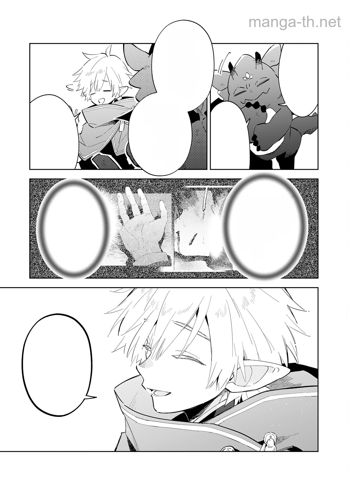 Majutsu wo Kiwamete Tabi ni Deta Tensei Elf, Moteamashita Jumyou de Ikeru Densetsu to naru หน้า 7