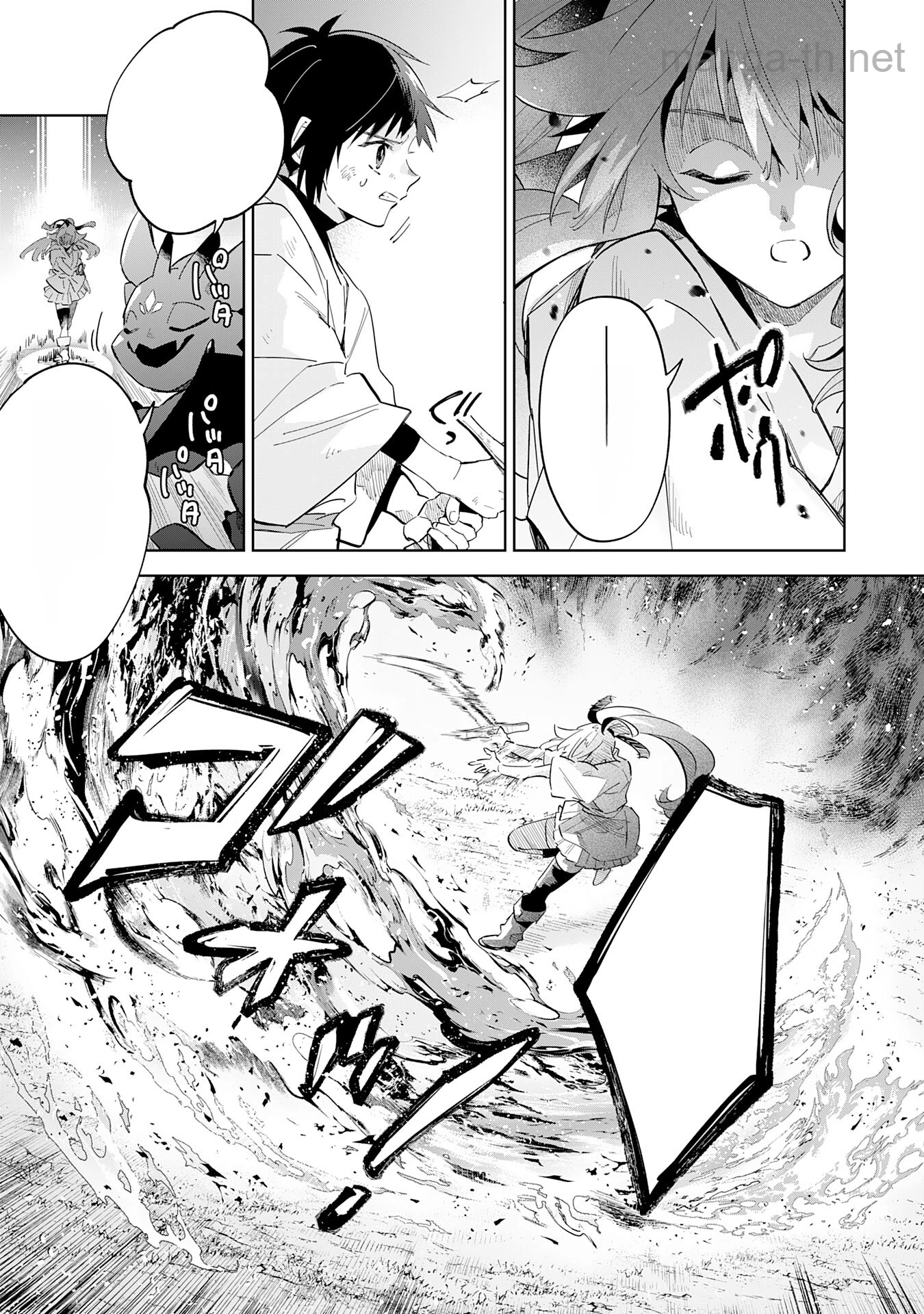 Majutsu wo Kiwamete Tabi ni Deta Tensei Elf, Moteamashita Jumyou de Ikeru Densetsu to naru หน้า 9