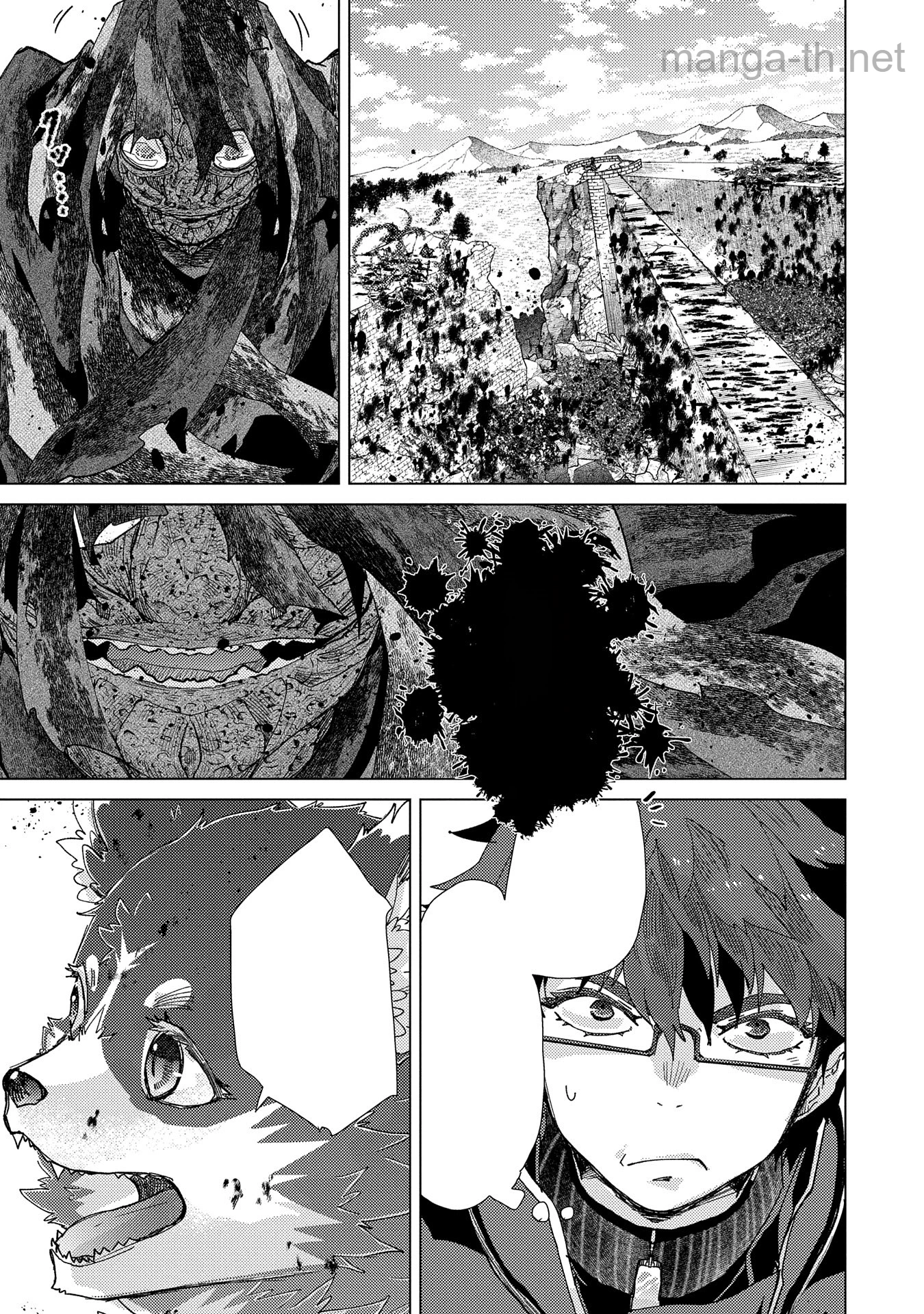 Yuukyuu no Gusha Asley no, Kenja no Susume หน้า 5