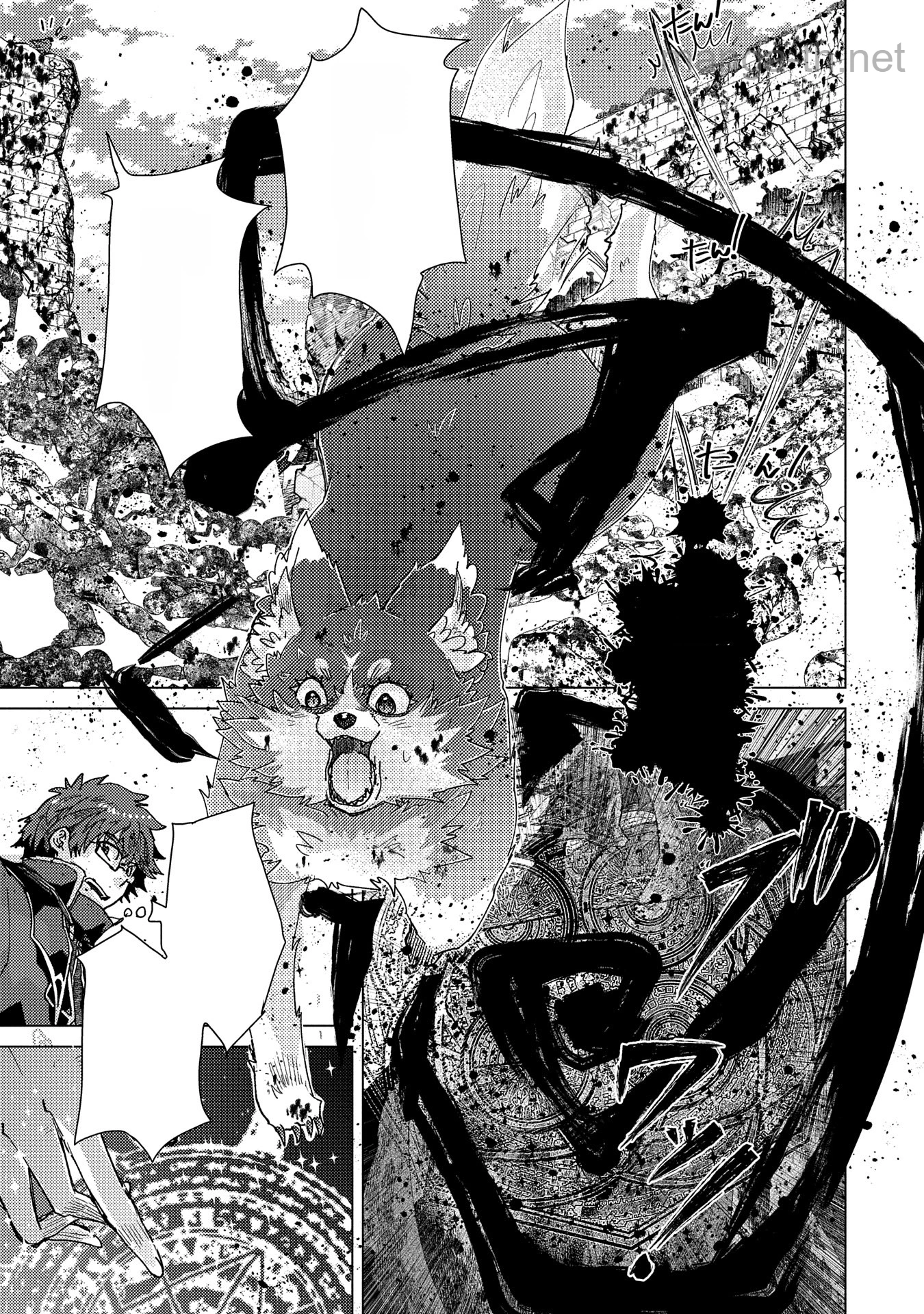 Yuukyuu no Gusha Asley no, Kenja no Susume หน้า 7