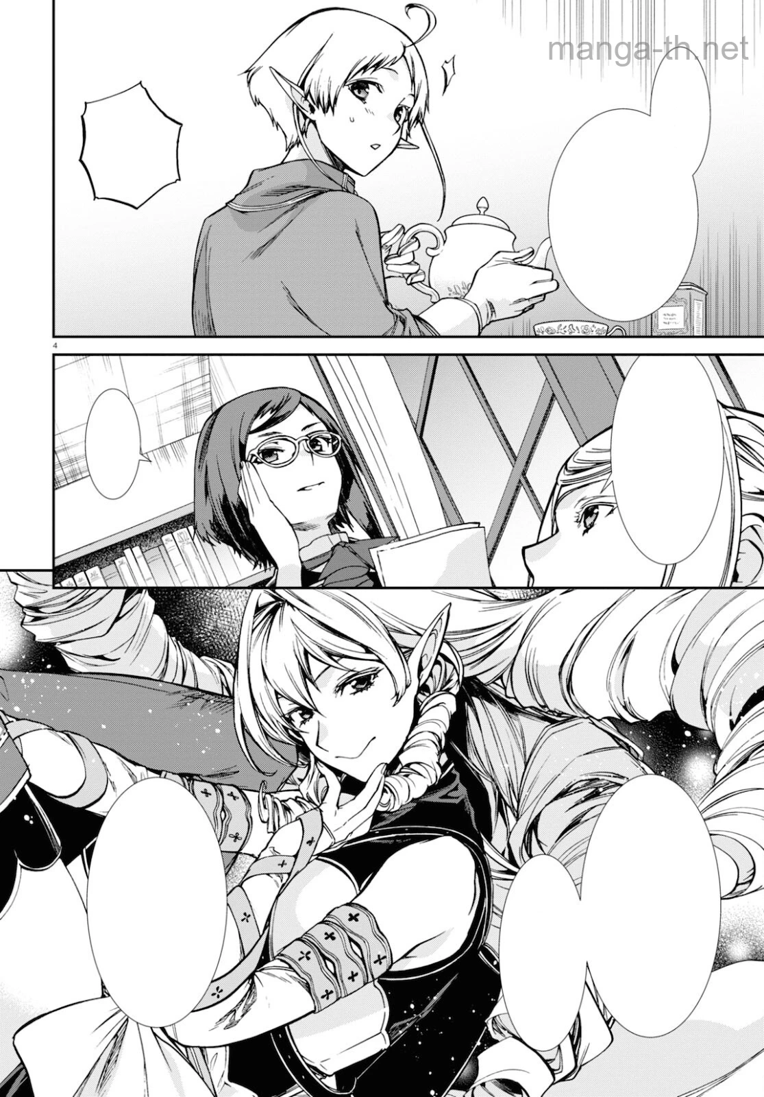 Mushoku Tensei: Isekai Ittara Honki Dasu หน้า 4