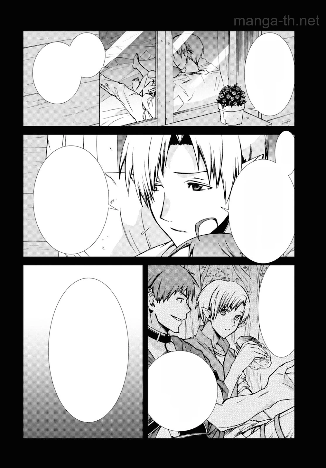 Mushoku Tensei: Isekai Ittara Honki Dasu หน้า 10