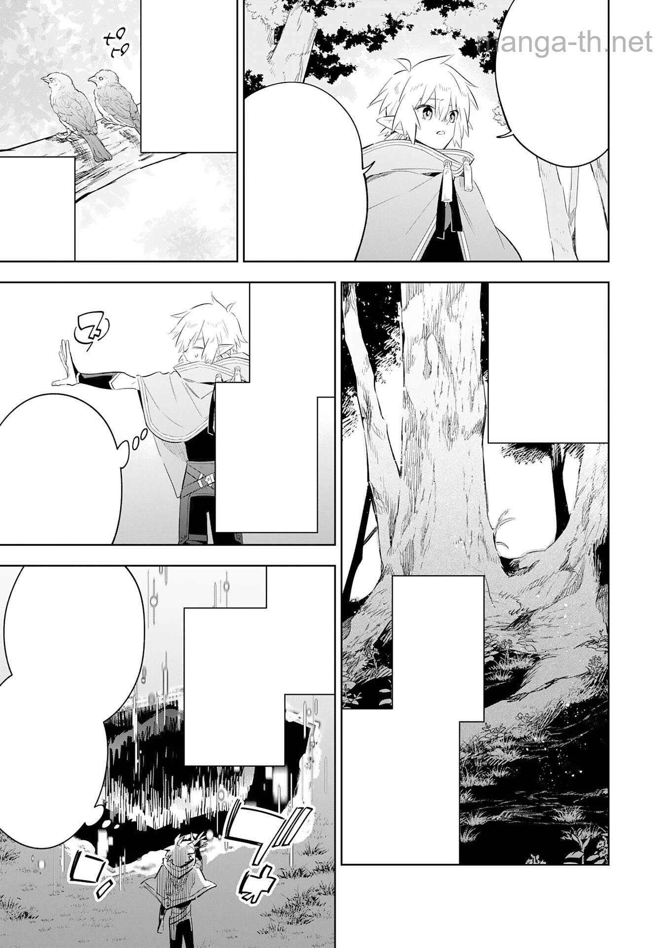 Majutsu wo Kiwamete Tabi ni Deta Tensei Elf, Moteamashita Jumyou de Ikeru Densetsu to naru หน้า 5