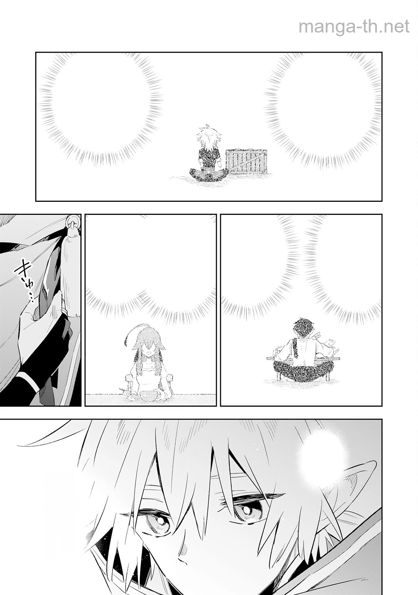 Majutsu wo Kiwamete Tabi ni Deta Tensei Elf, Moteamashita Jumyou de Ikeru Densetsu to naru หน้า 7