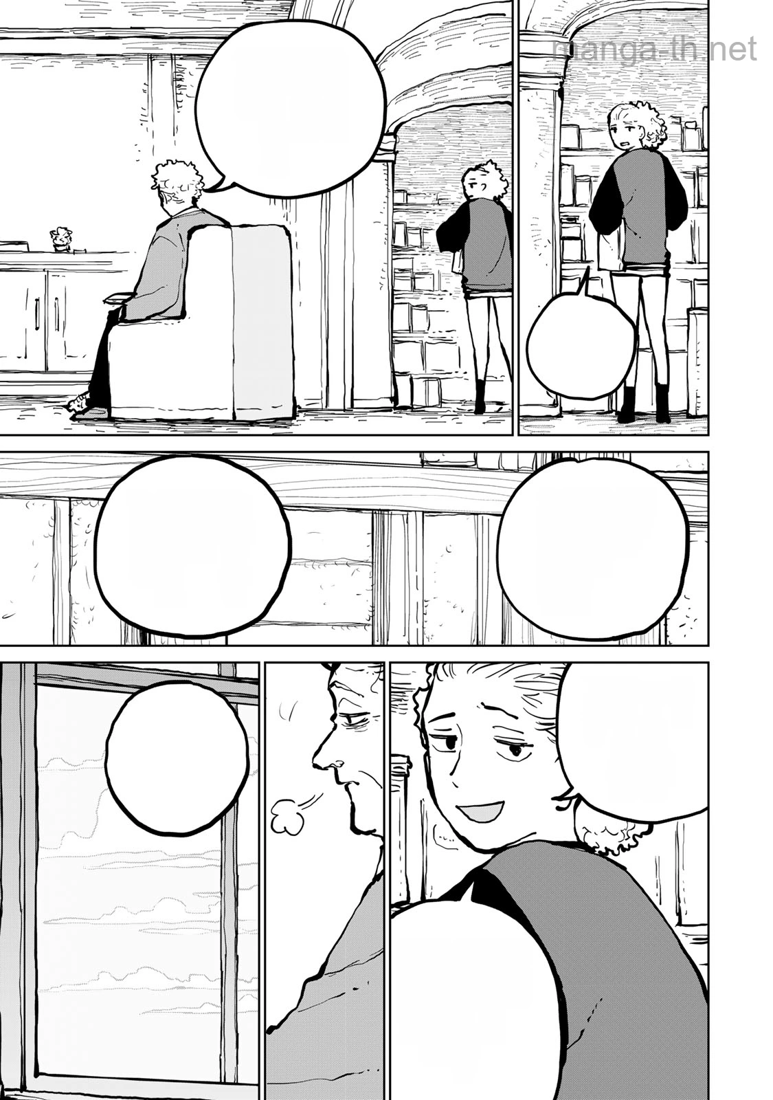 Tsuihousareta Cheat Fuyo Majutsushi wa Kimama na Second Life wo Ouka suru. หน้า 3