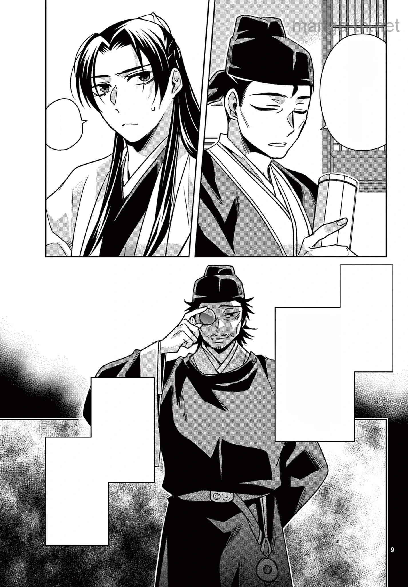 Kusuriya no Hitorigoto – Maomao no Koukyuu Nazotoki Techou หน้า 9