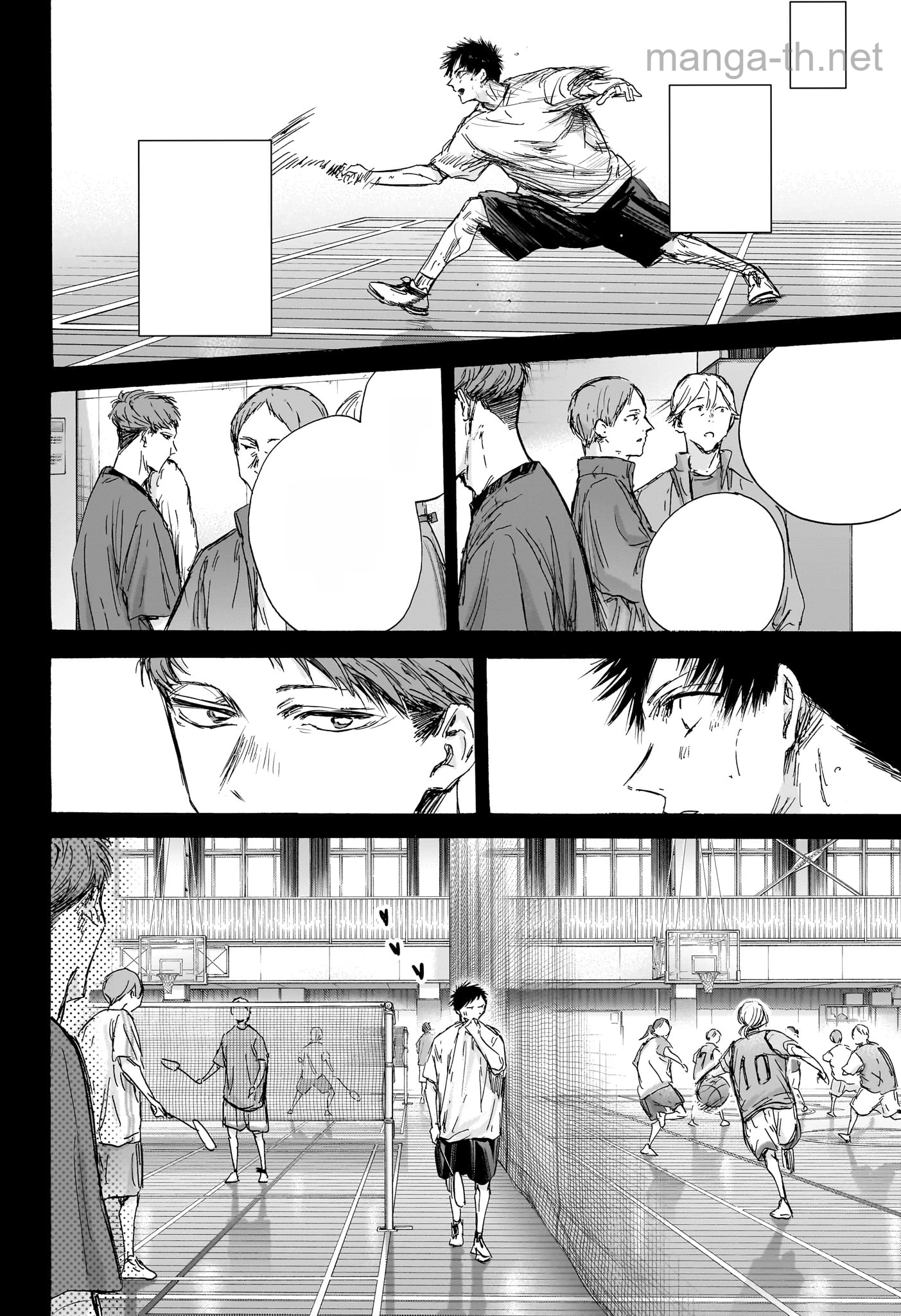 Ao no Hako หน้า 4
