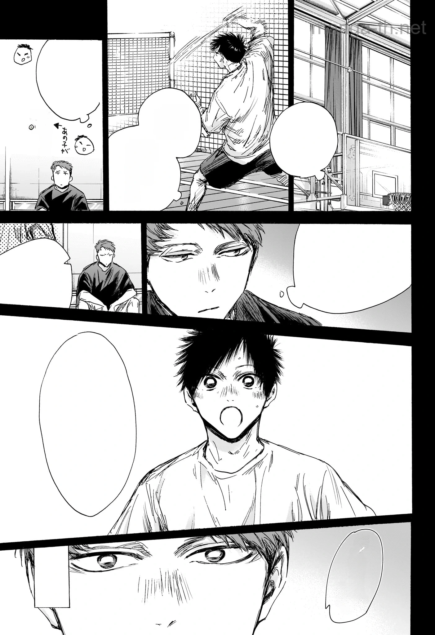 Ao no Hako หน้า 7