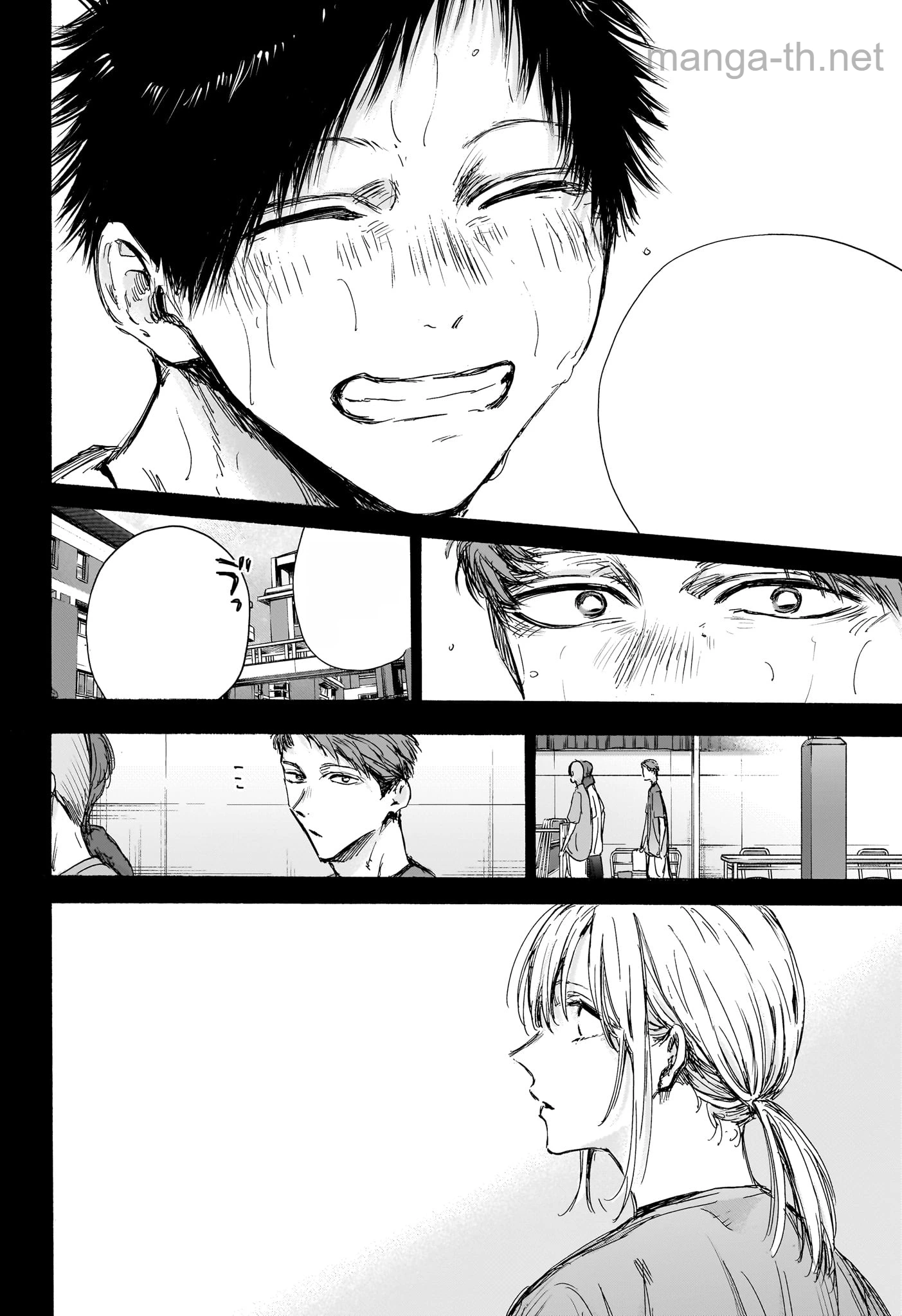 Ao no Hako หน้า 10