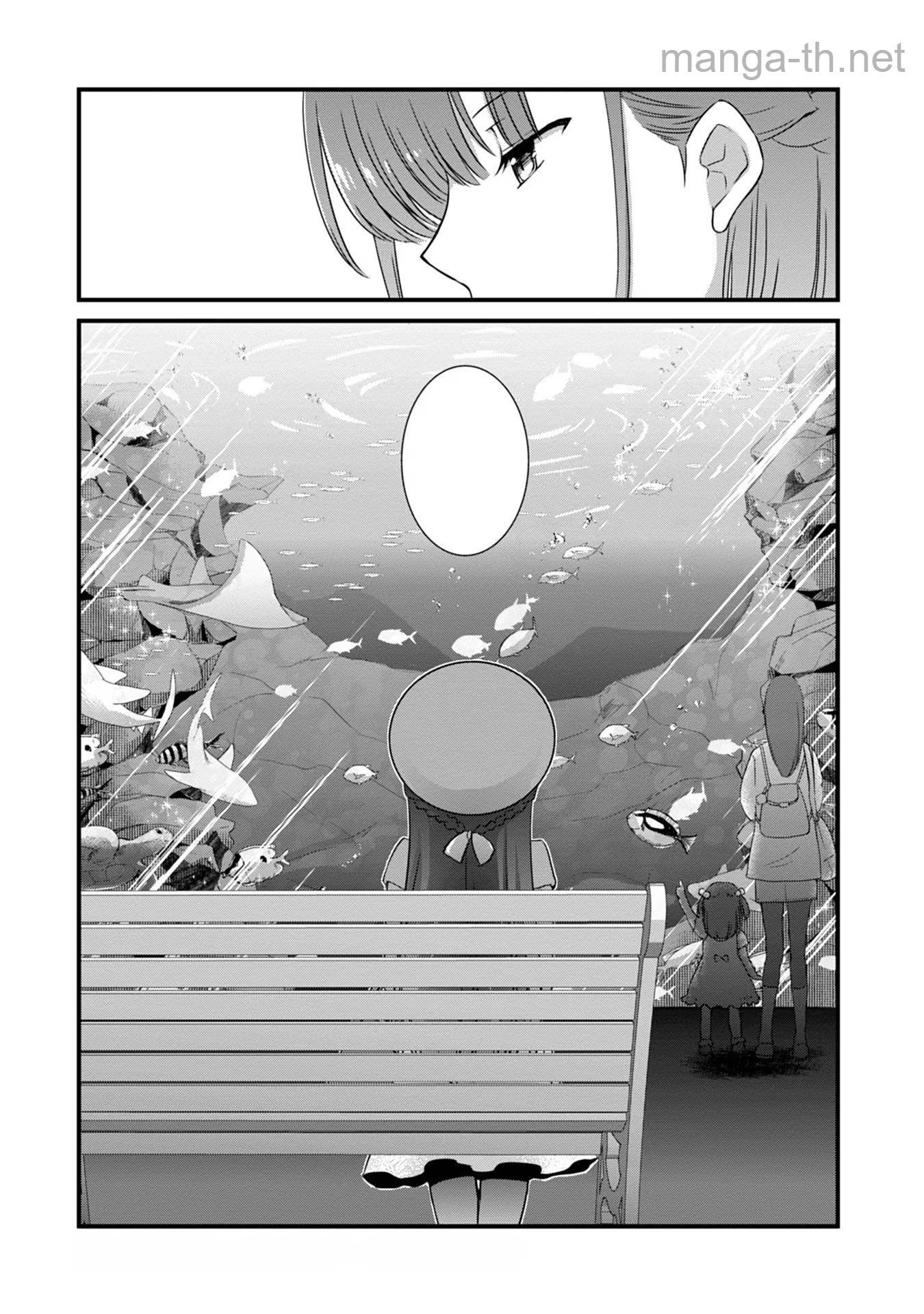 Mamahaha no Tsurego ga Moto Kanodatta หน้า 5