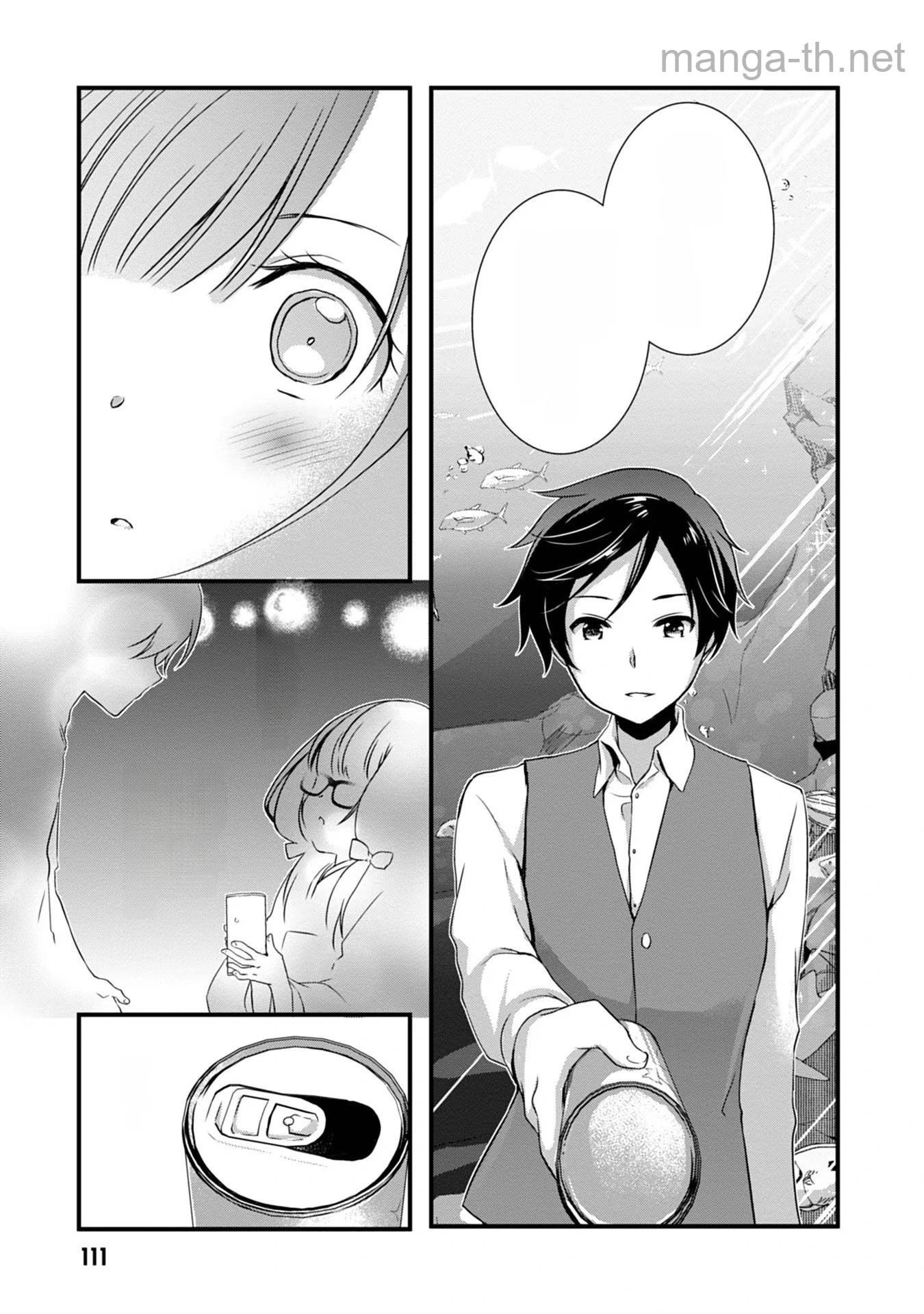 Mamahaha no Tsurego ga Moto Kanodatta หน้า 7