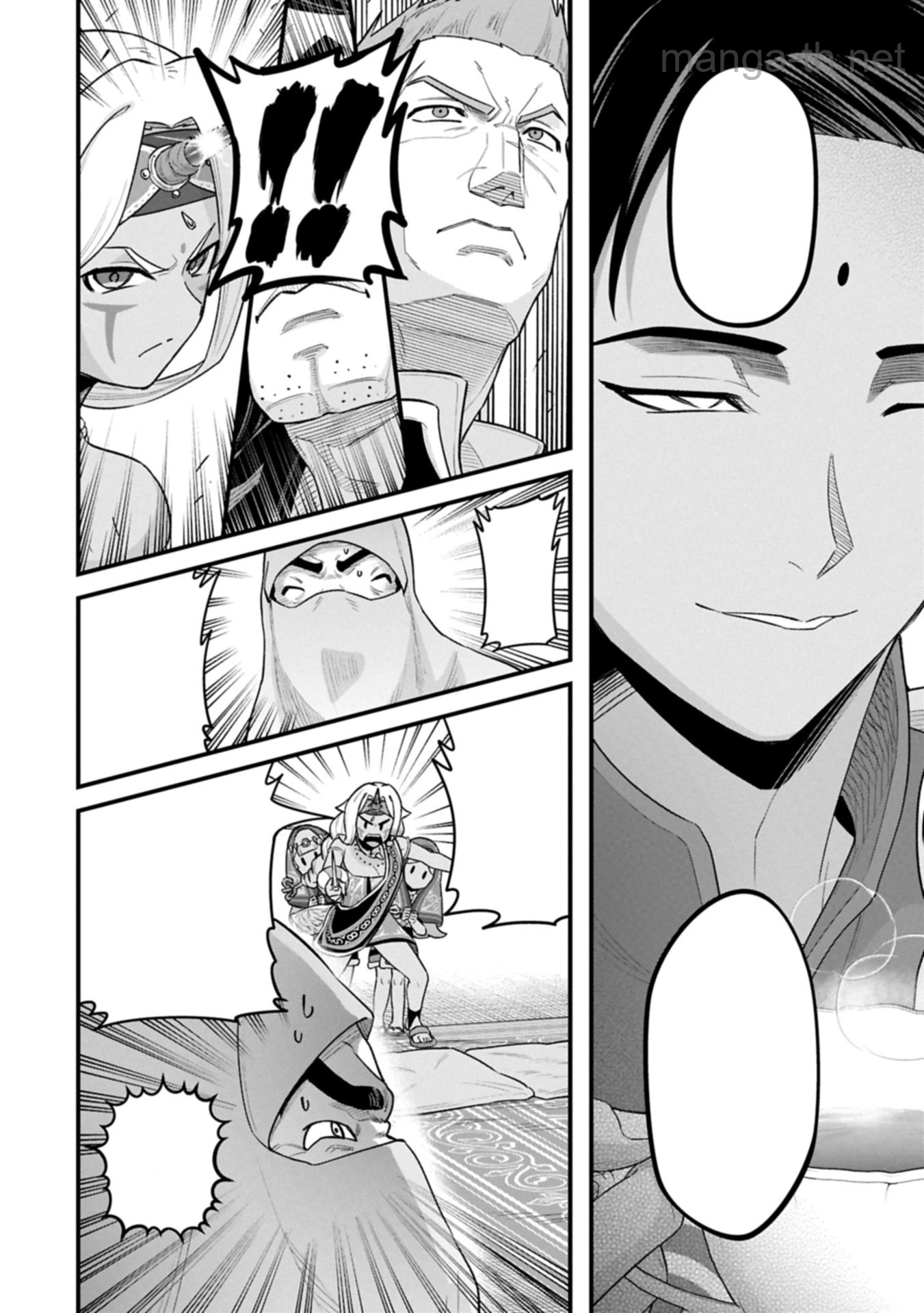 Ryoumin 0-nin Start no Henkyou Ryoushusama หน้า 6