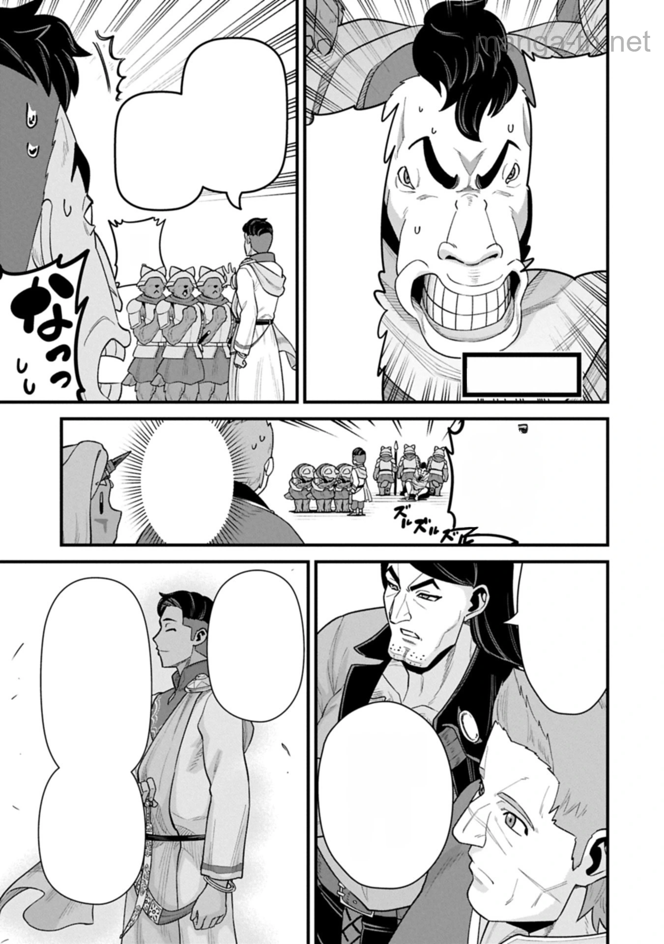Ryoumin 0-nin Start no Henkyou Ryoushusama หน้า 9