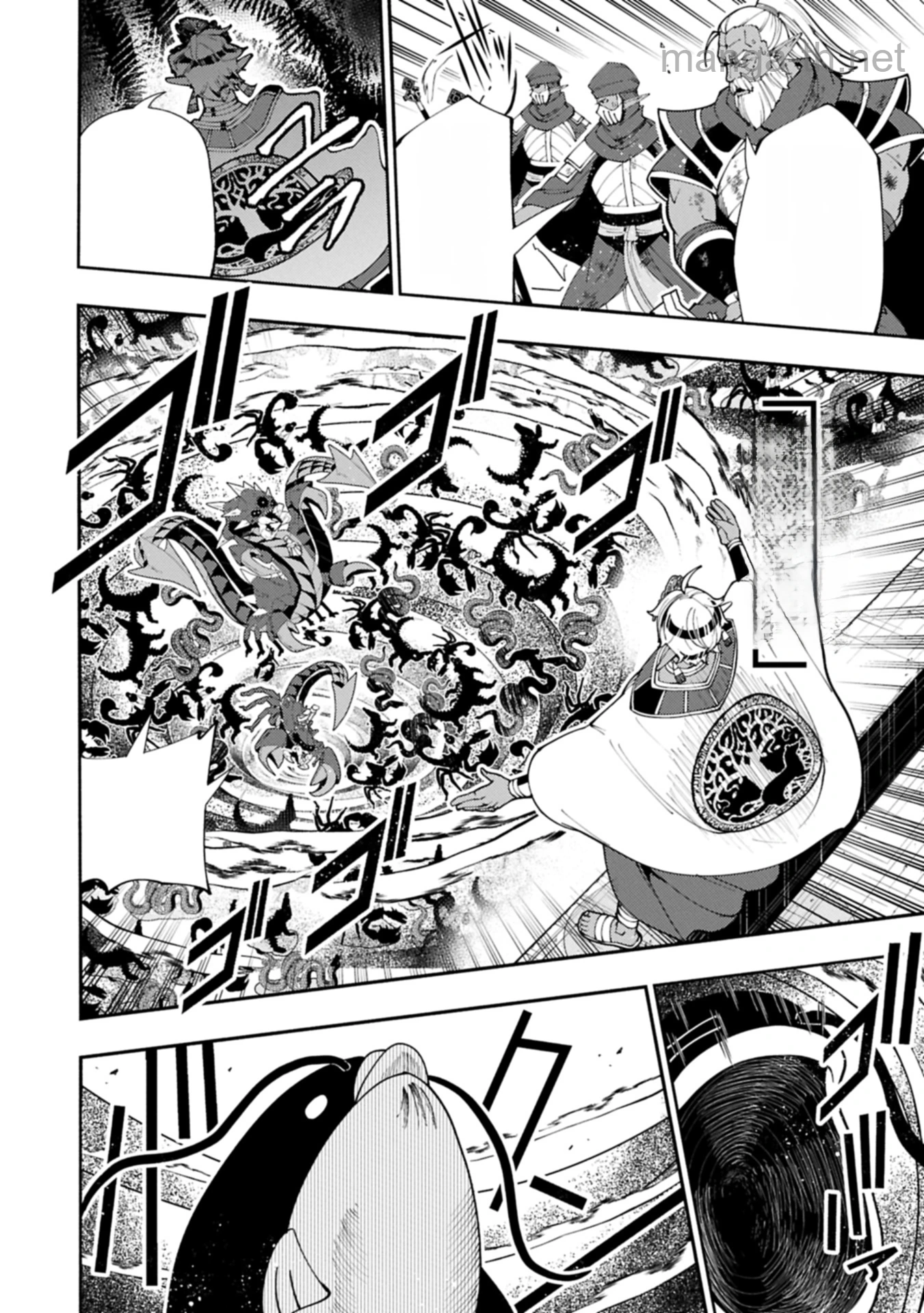 Hellmode – Yarikomi Suki no Gamer wa Haisettei no Isekai de Musou Suru หน้า 2