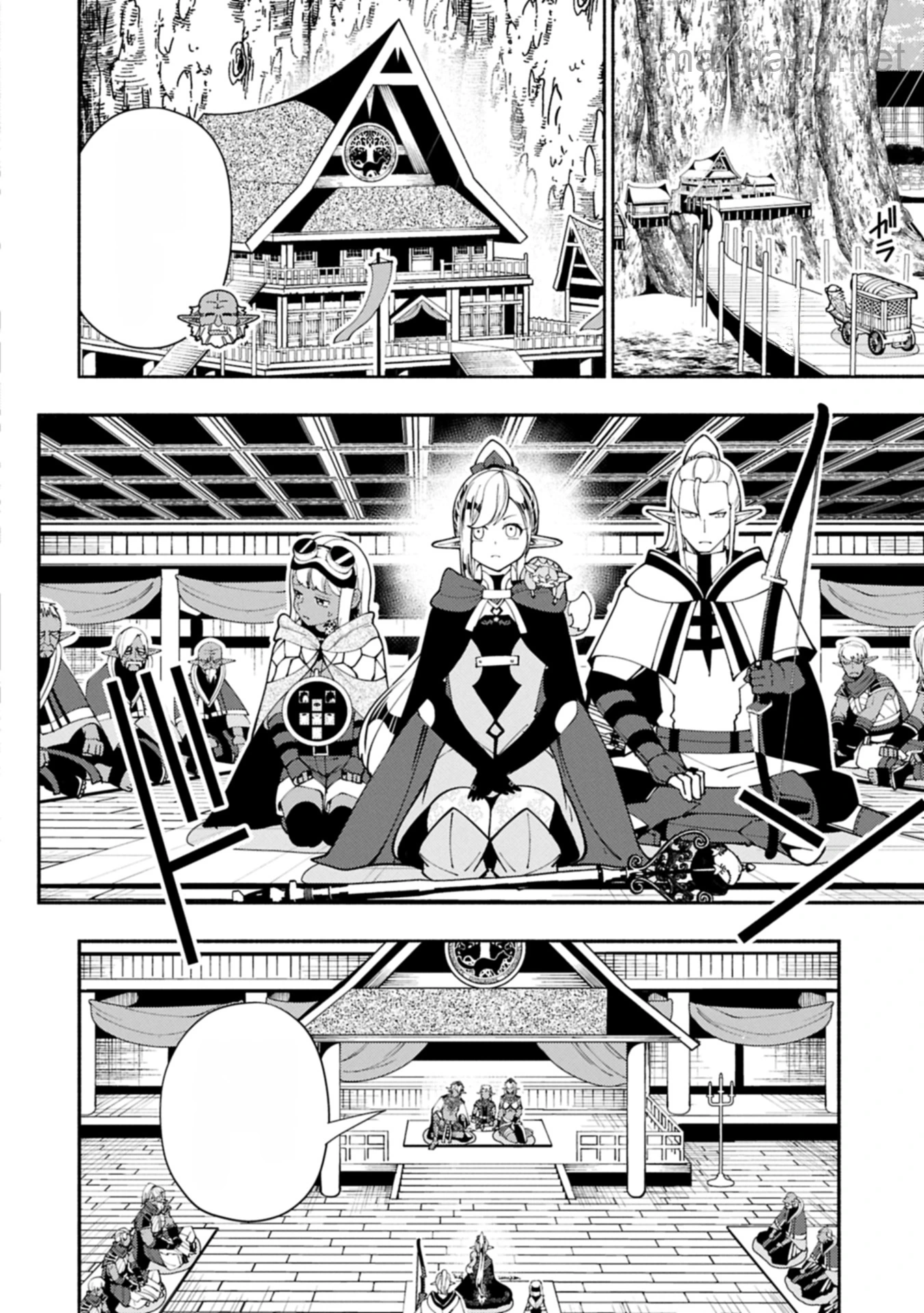 Hellmode – Yarikomi Suki no Gamer wa Haisettei no Isekai de Musou Suru หน้า 10