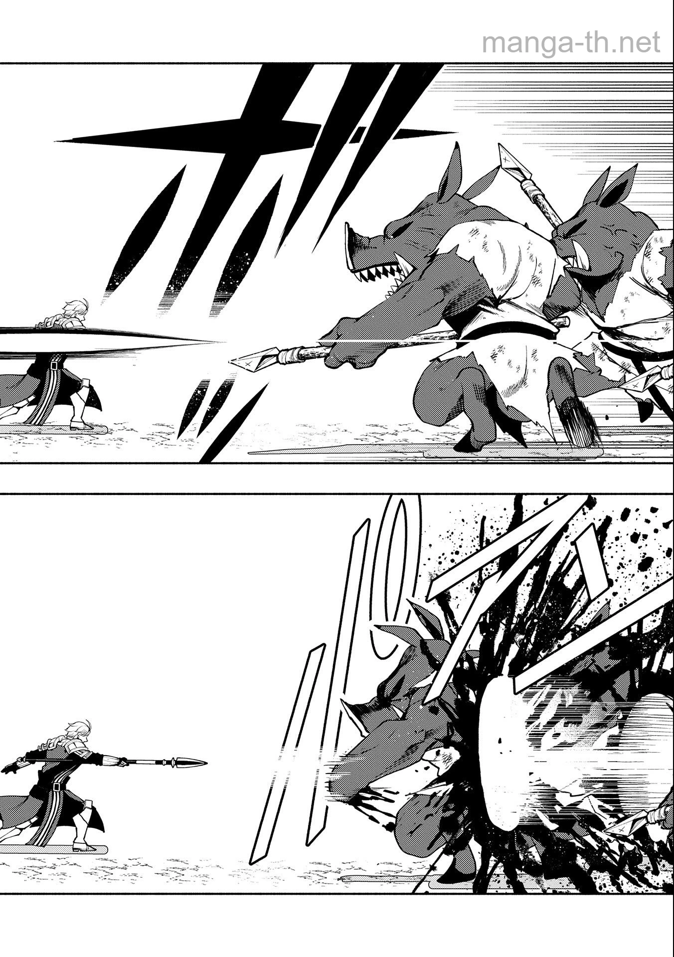 Hellmode – Yarikomi Suki no Gamer wa Haisettei no Isekai de Musou Suru page 7