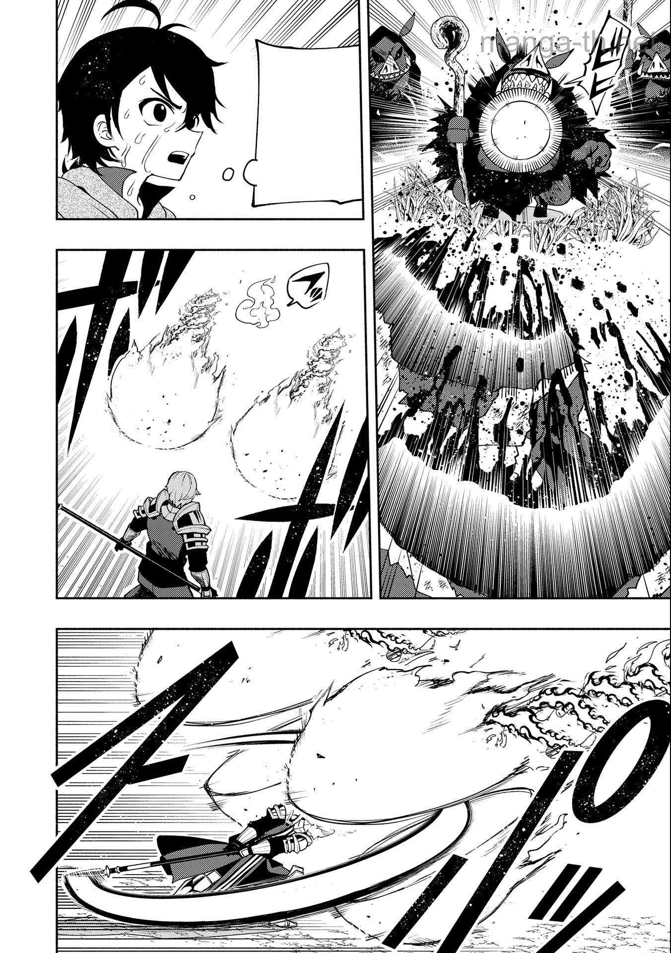 Hellmode – Yarikomi Suki no Gamer wa Haisettei no Isekai de Musou Suru หน้า 8