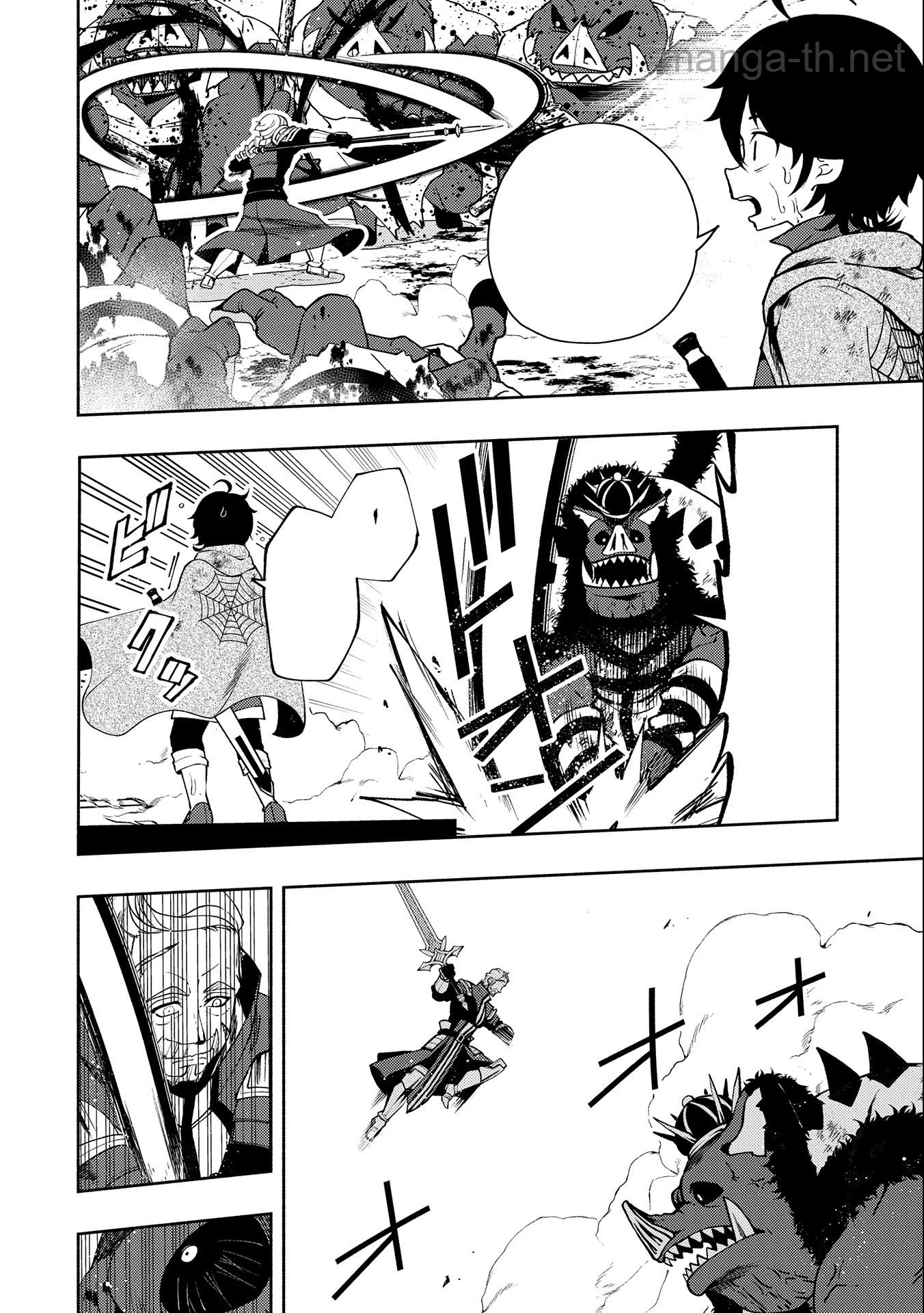 Hellmode – Yarikomi Suki no Gamer wa Haisettei no Isekai de Musou Suru หน้า 10