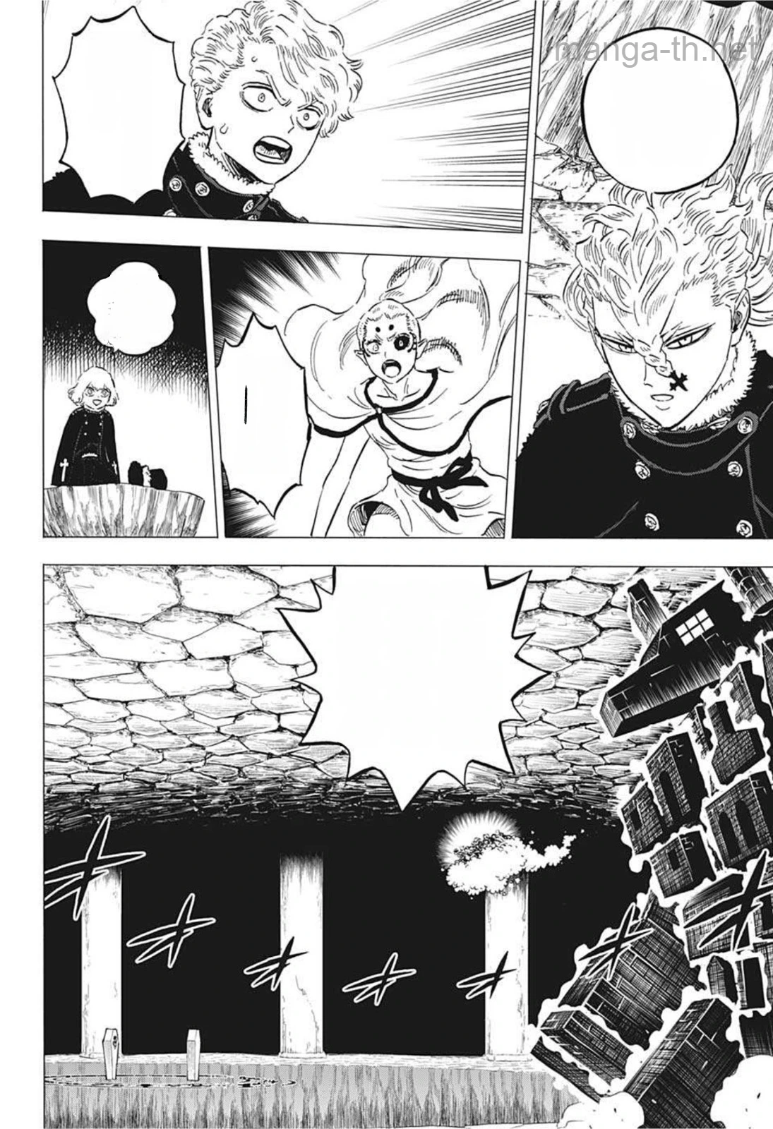 Black Clover หน้า 4