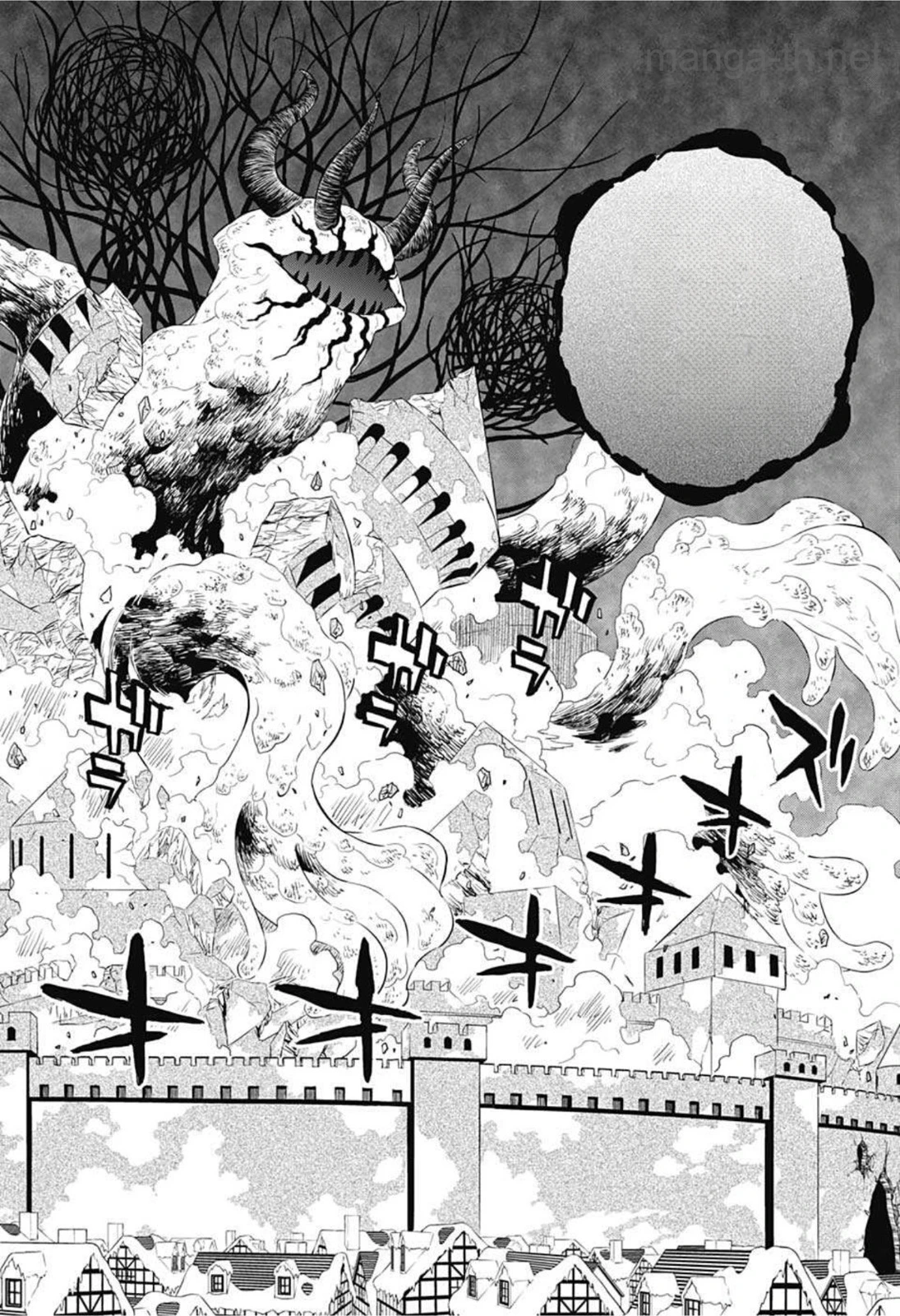 Black Clover หน้า 10