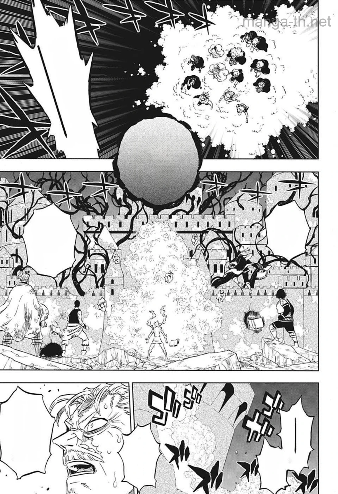 Black Clover หน้า 9