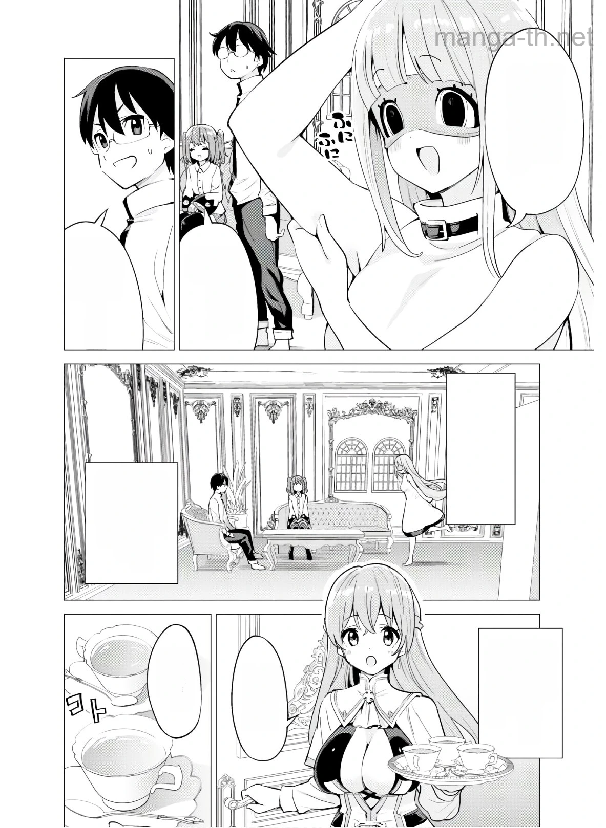 Gacha o Mawashite Nakama o Fuyasu Saikyou no Bishoujo Gundan o Tsukuriagero หน้า 3