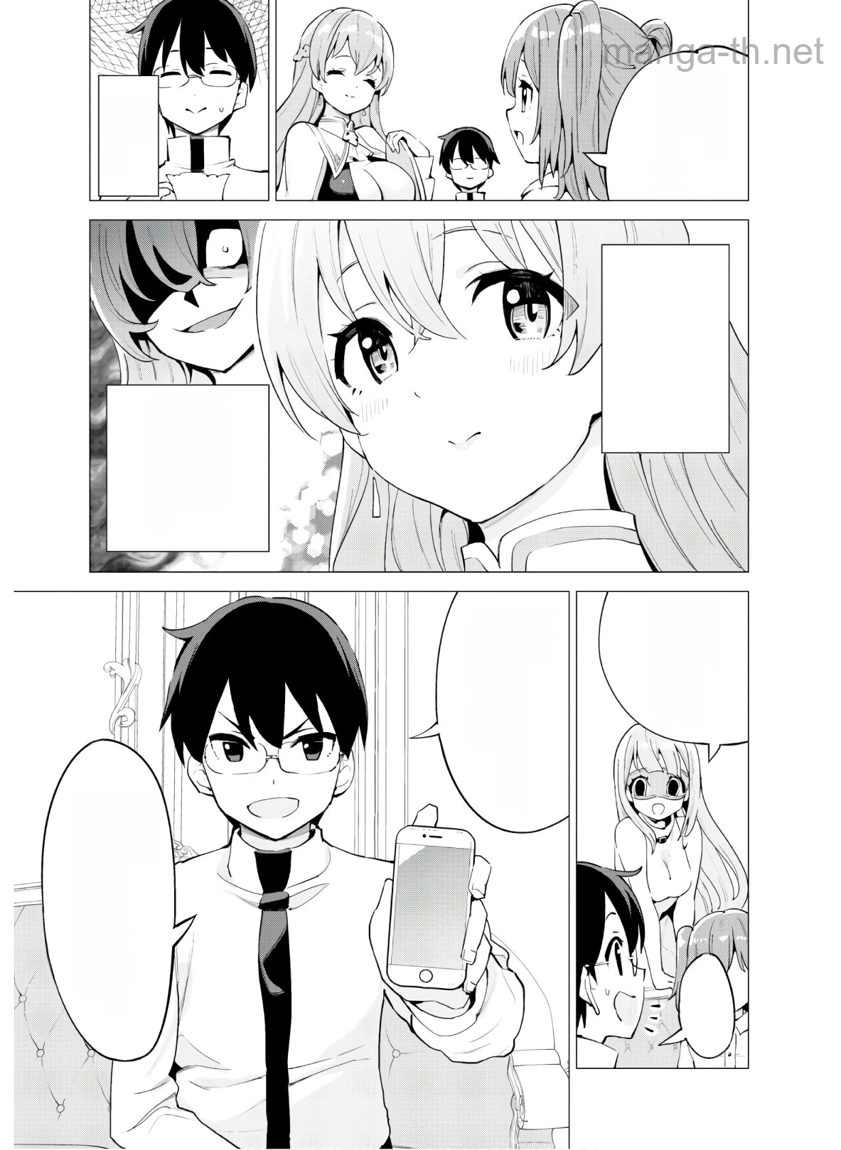 Gacha o Mawashite Nakama o Fuyasu Saikyou no Bishoujo Gundan o Tsukuriagero หน้า 4