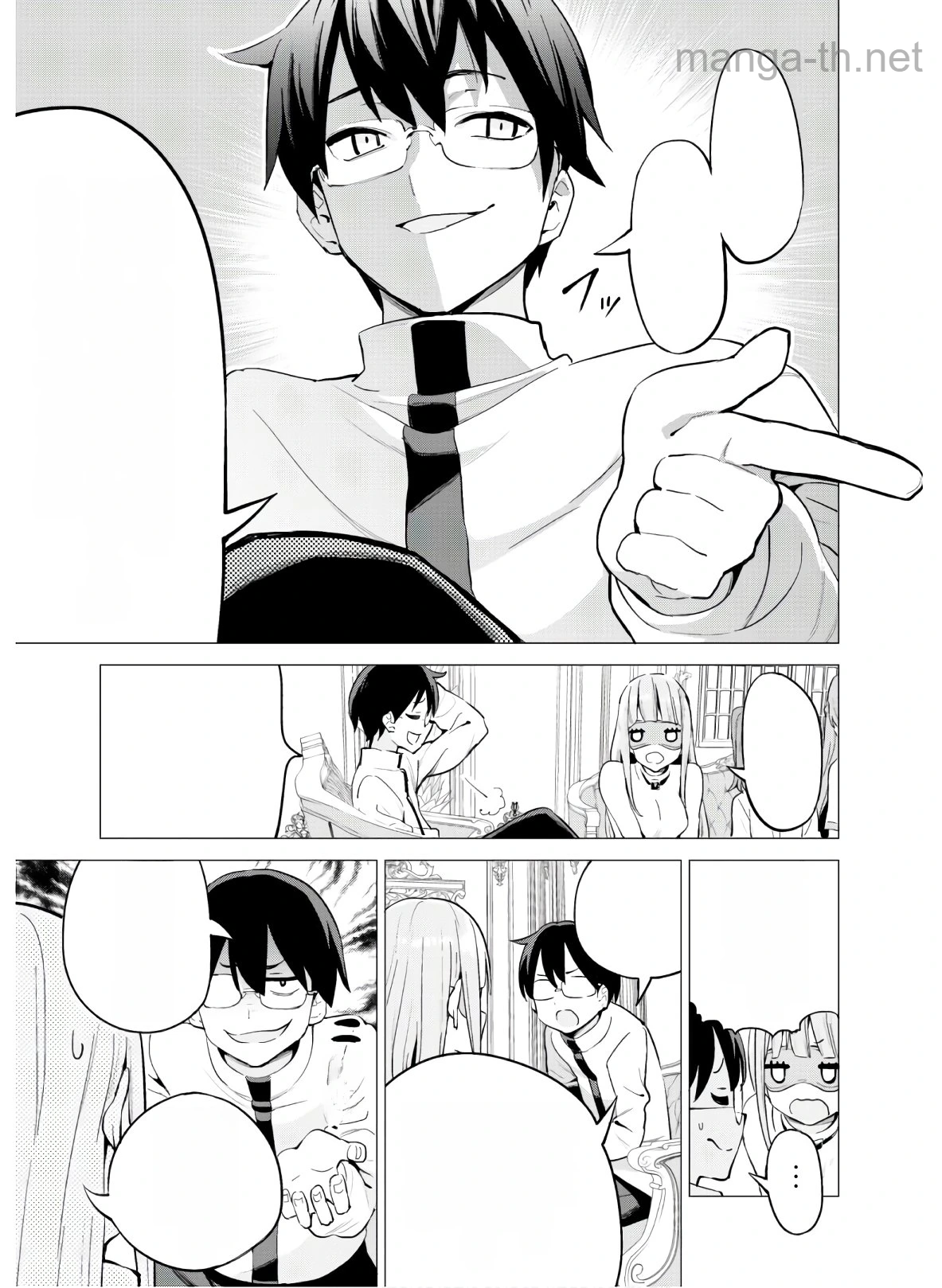 Gacha o Mawashite Nakama o Fuyasu Saikyou no Bishoujo Gundan o Tsukuriagero หน้า 6