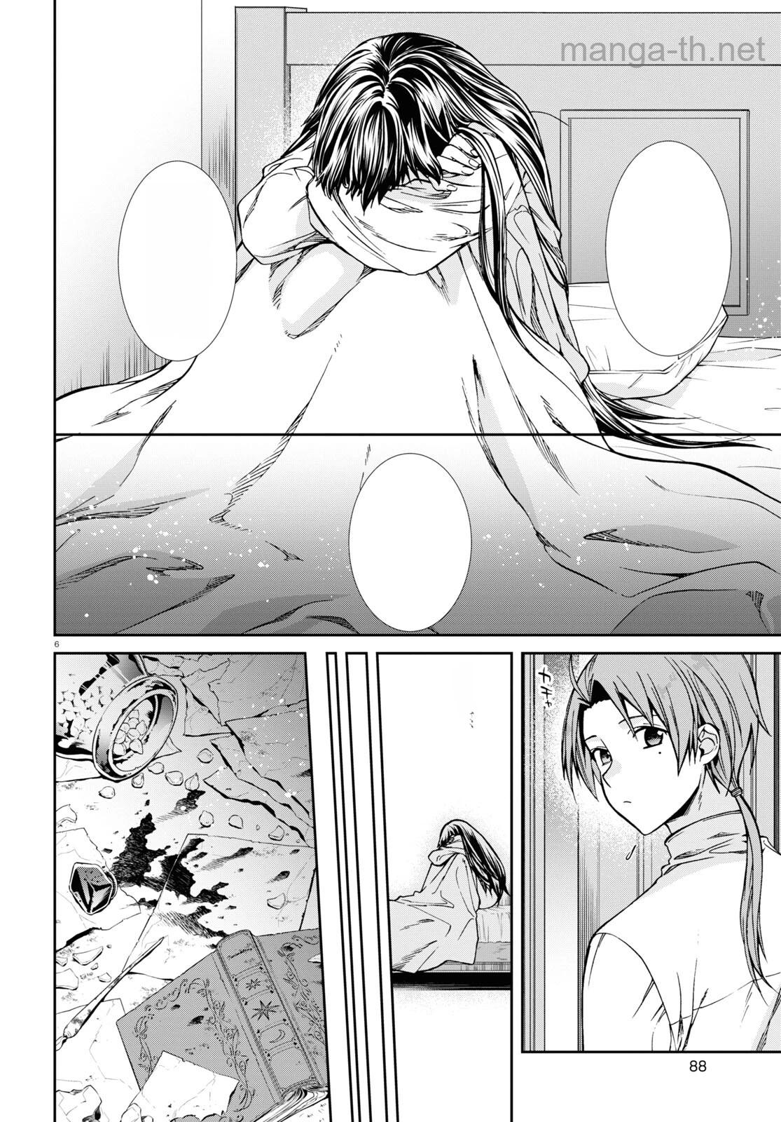 Mushoku Tensei: Isekai Ittara Honki Dasu หน้า 6